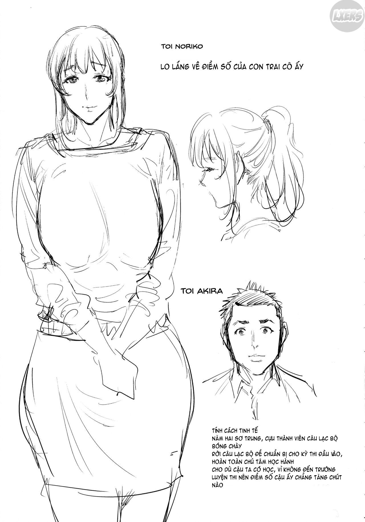 the-day-i-connected-with-mom-chap-5-23 integer