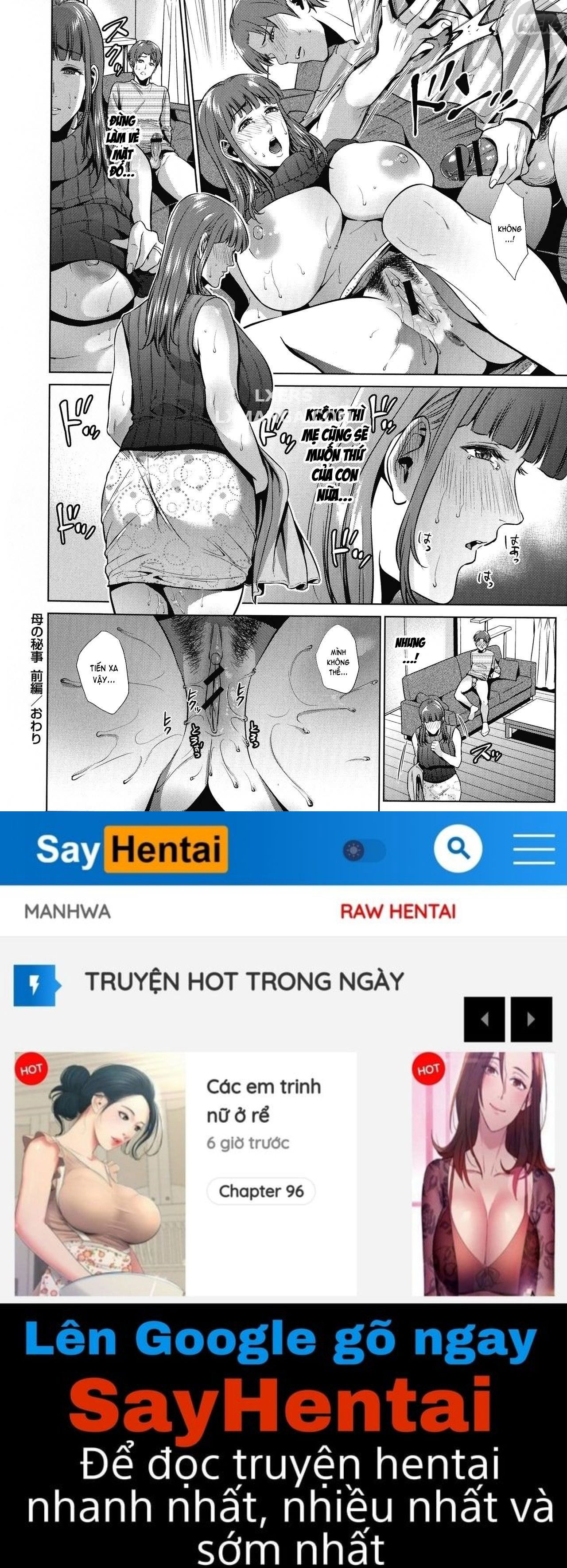 the-day-i-connected-with-mom-chap-6-22 integer