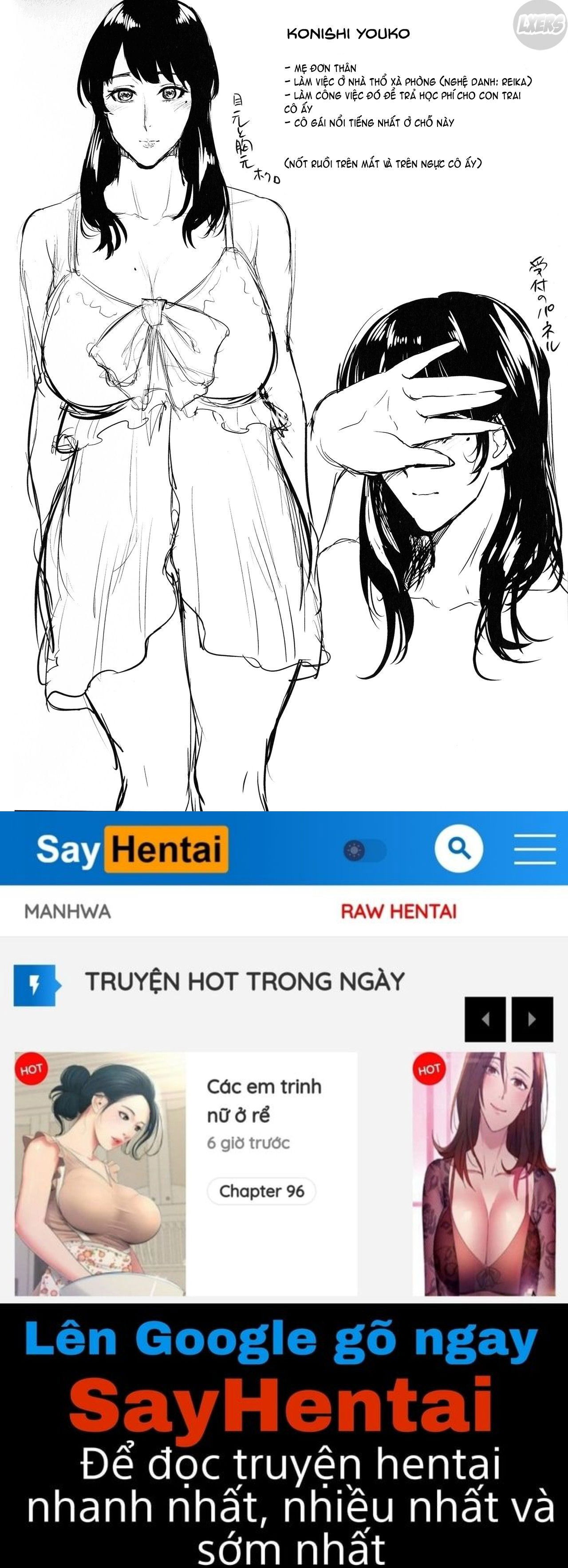 the-day-i-connected-with-mom-chap-7-24 integer