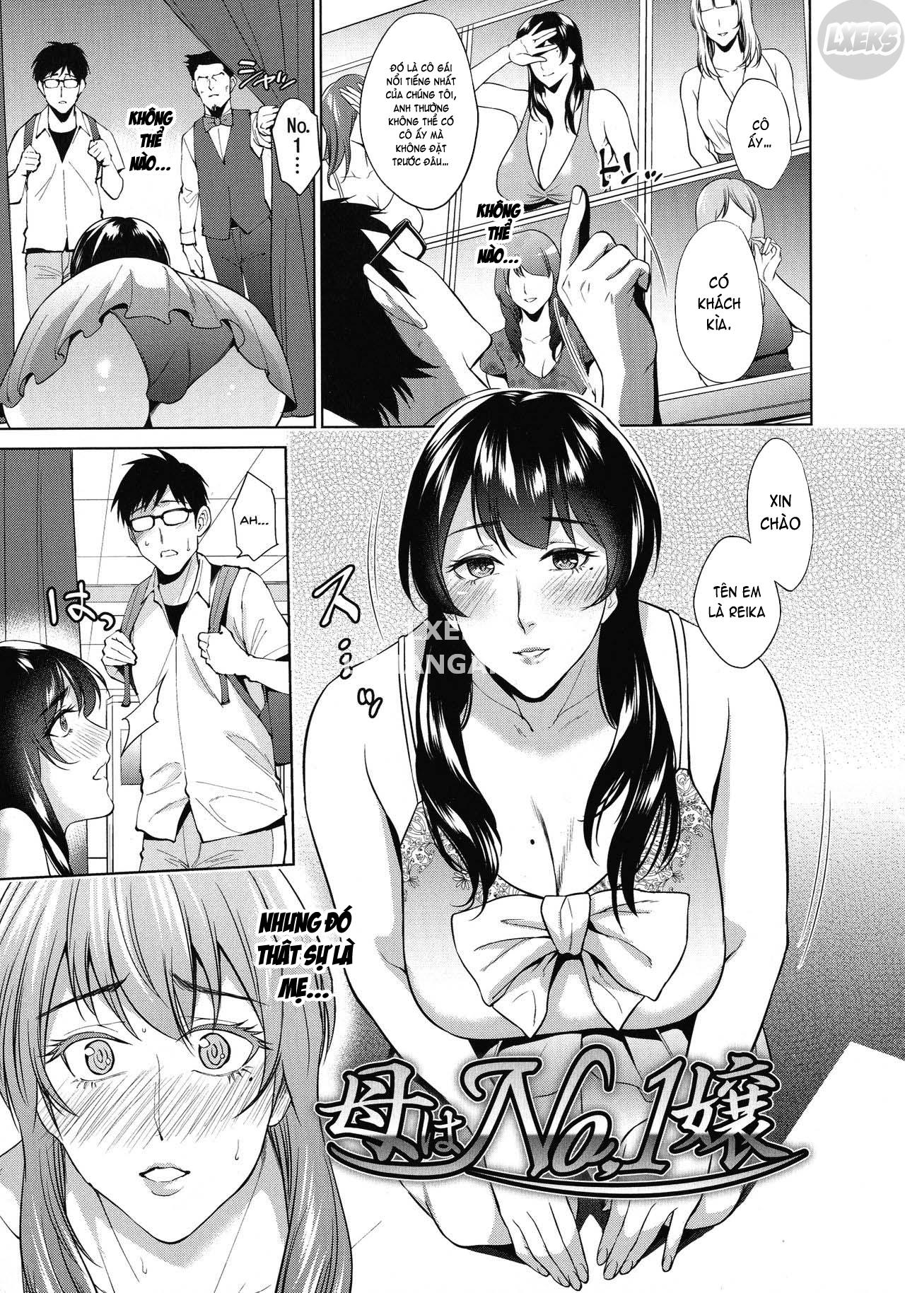 the-day-i-connected-with-mom-chap-9-3 integer