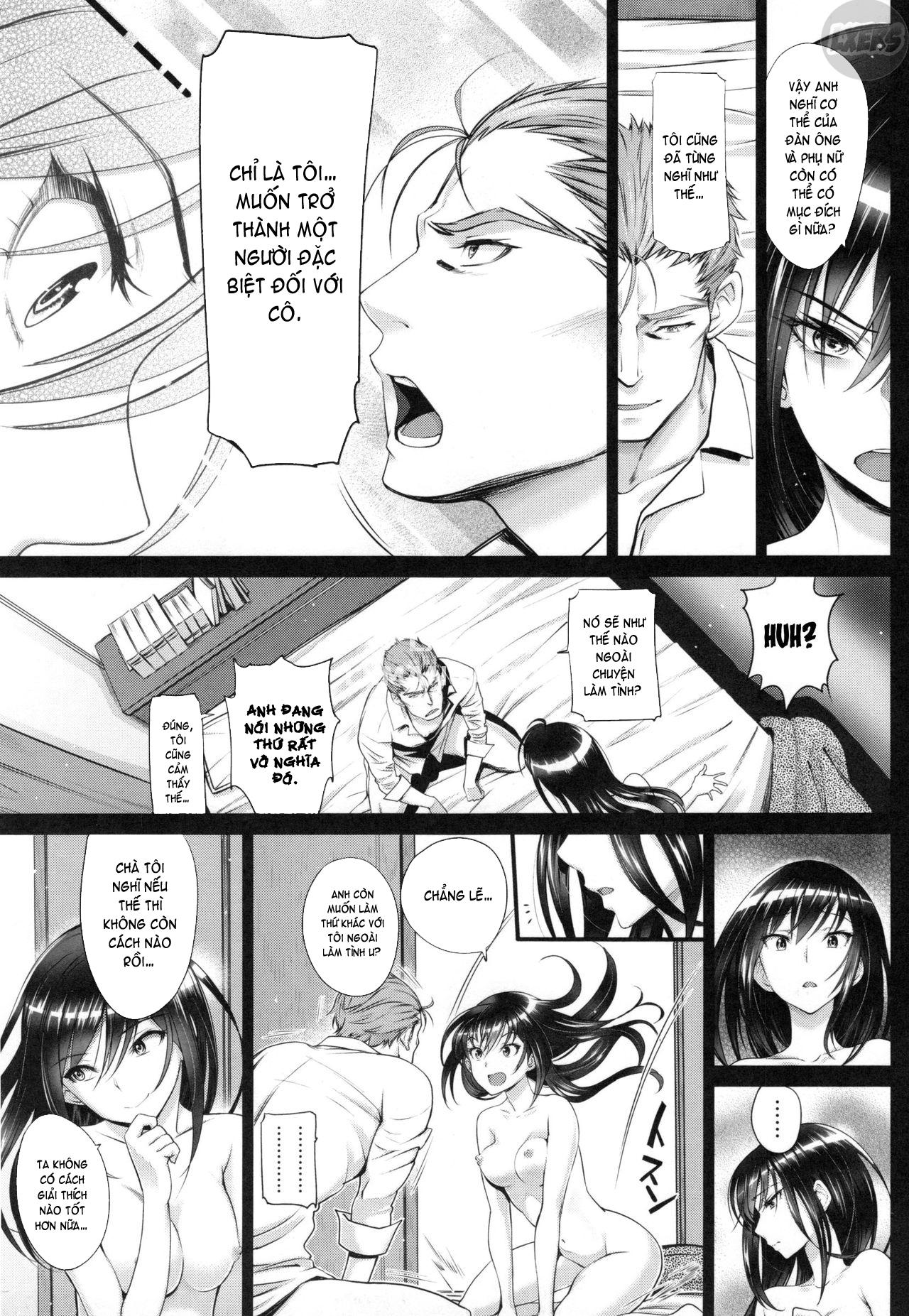 true-love-lyricism-chap-2-7 integer