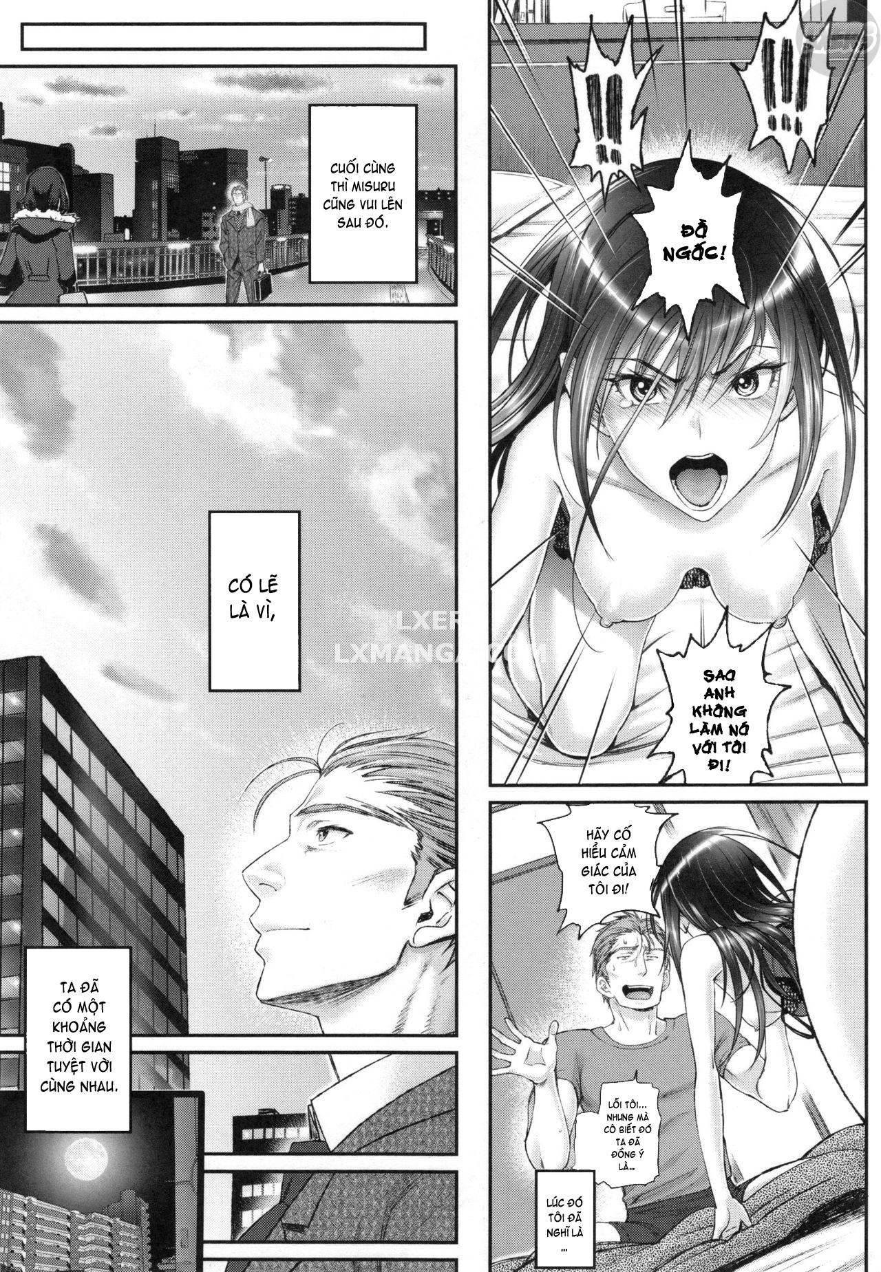 true-love-lyricism-chap-2-21 integer