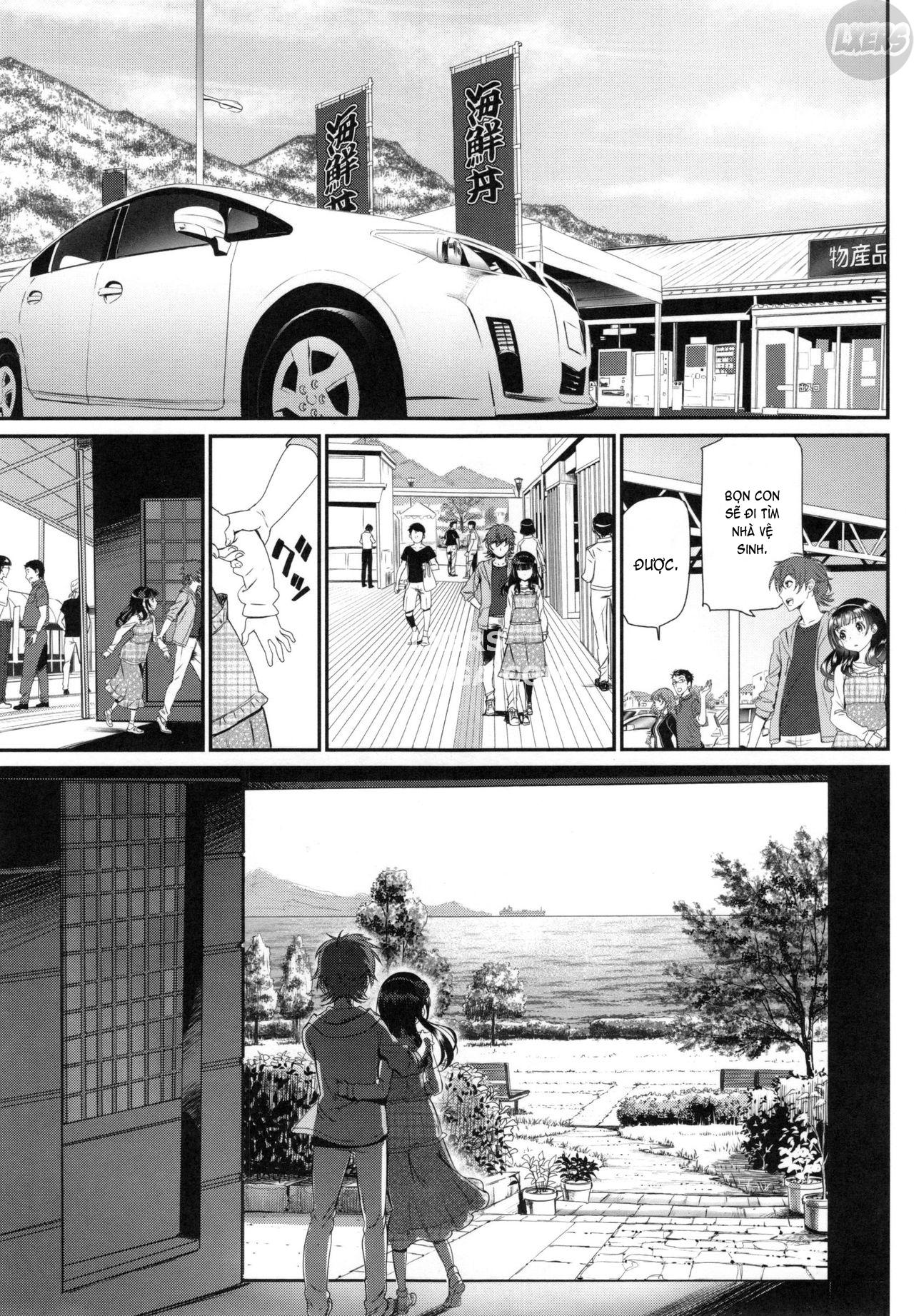 true-love-lyricism-chap-7-5 integer