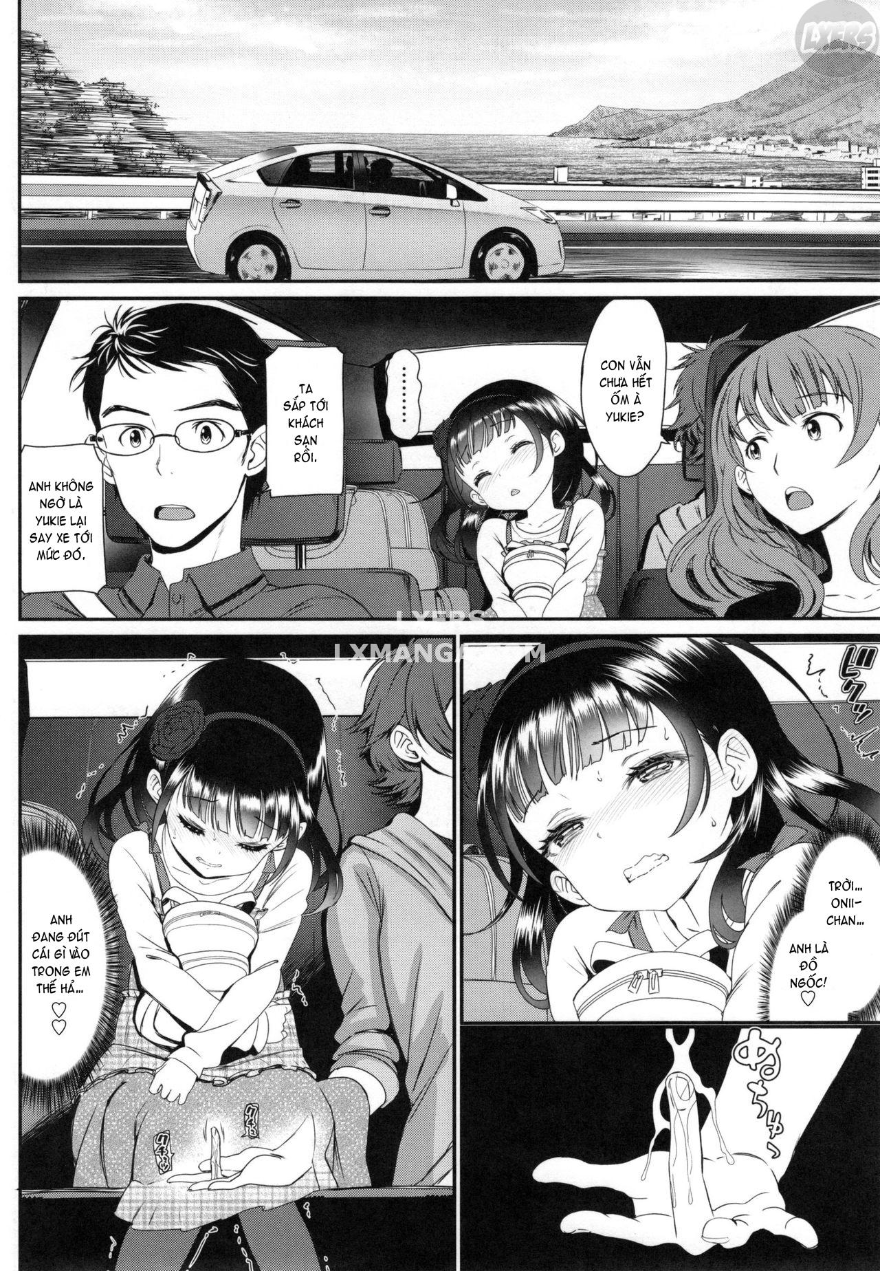 true-love-lyricism-chap-7-12 integer