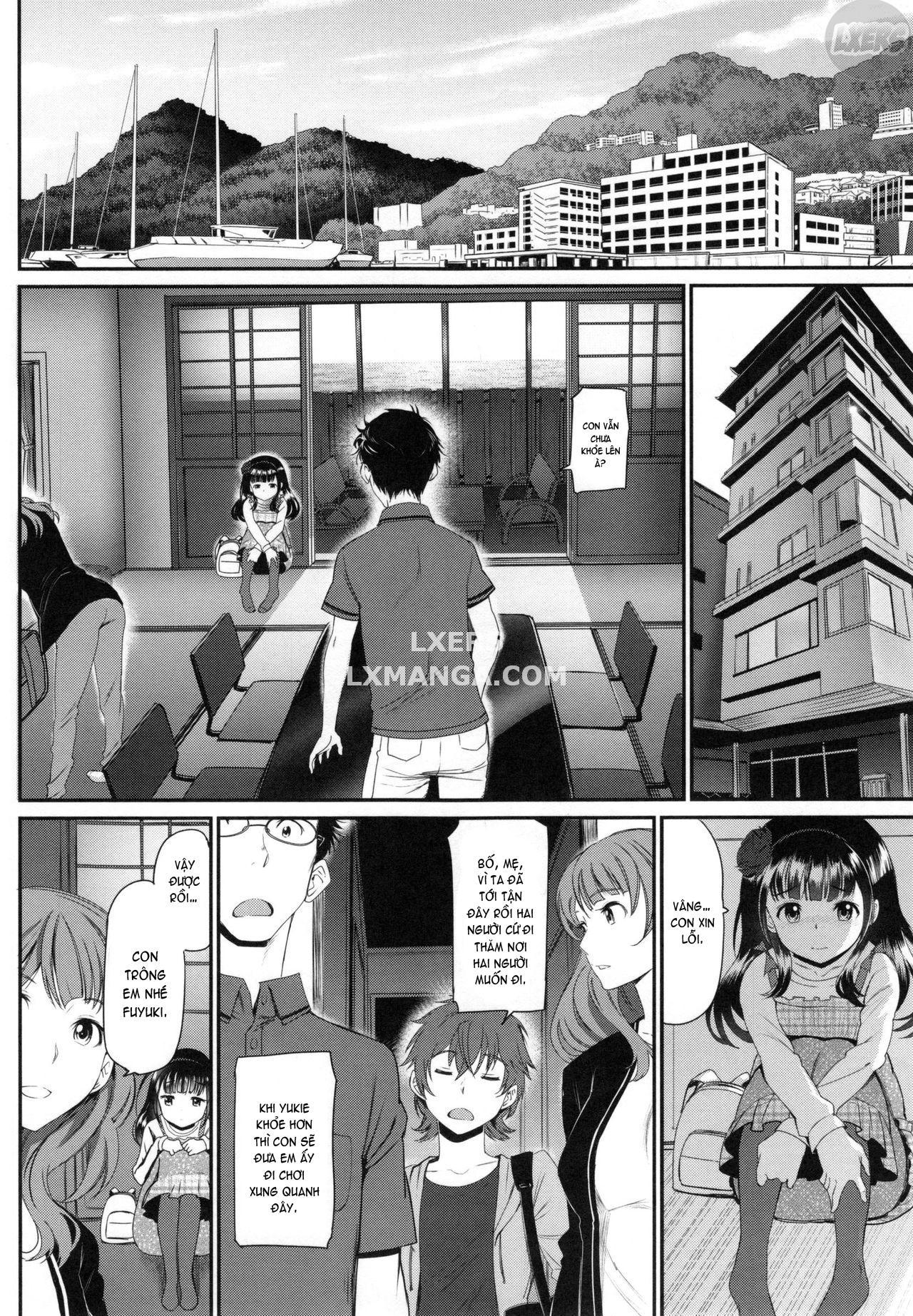 true-love-lyricism-chap-7-14 integer