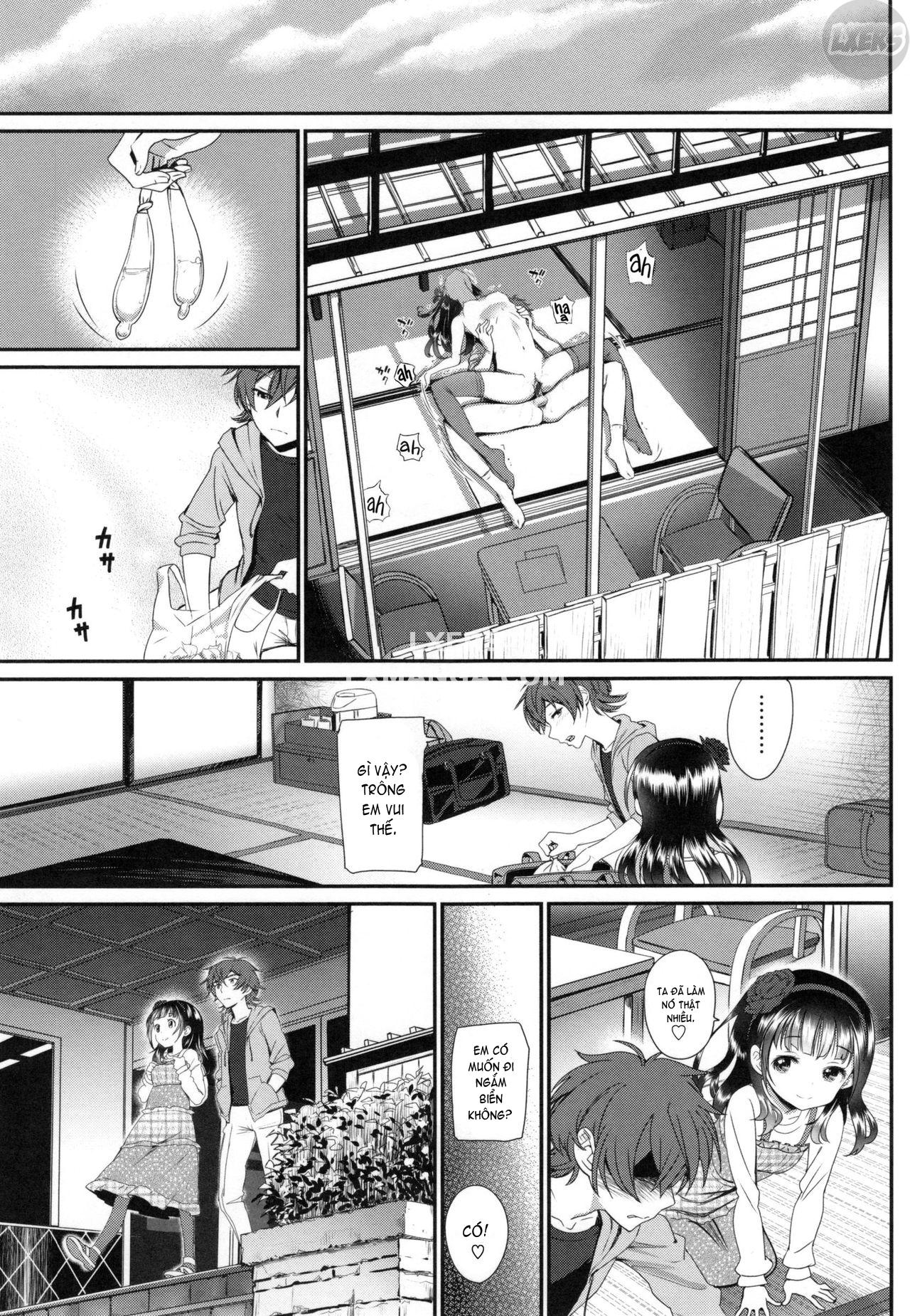 true-love-lyricism-chap-7-25 integer