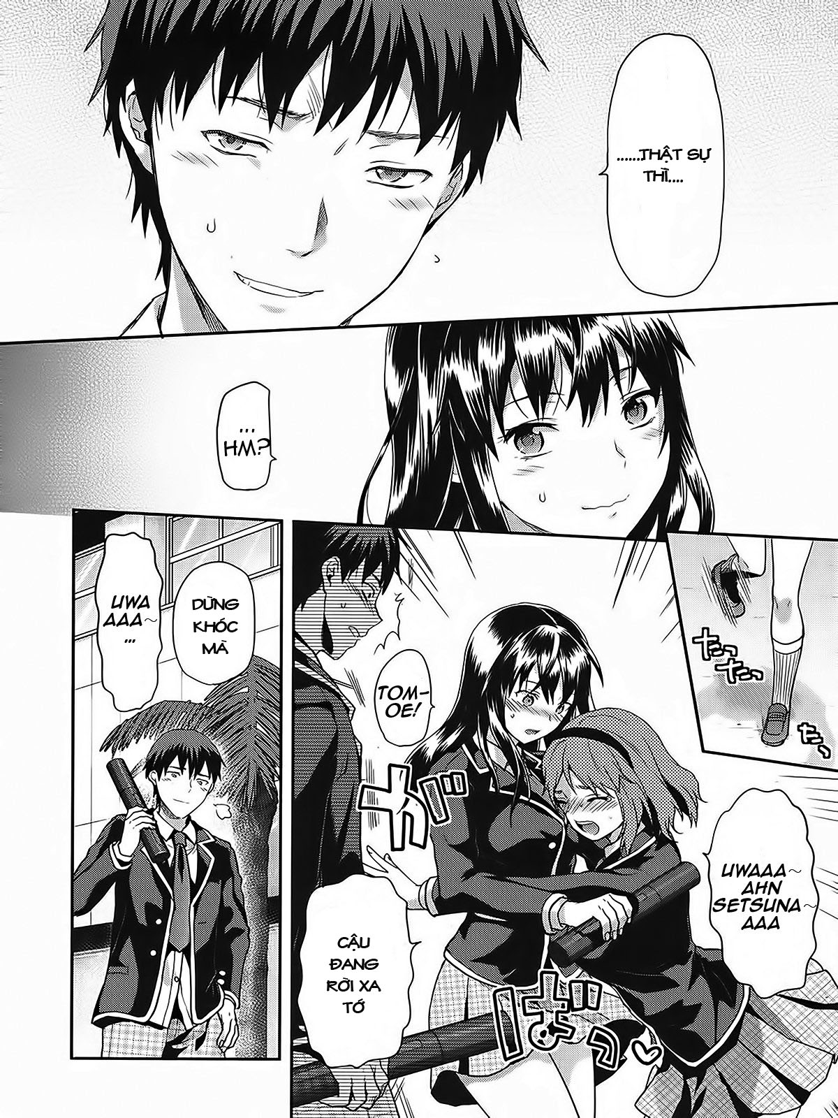 zutto-suki-datta-chap-1-8 integer