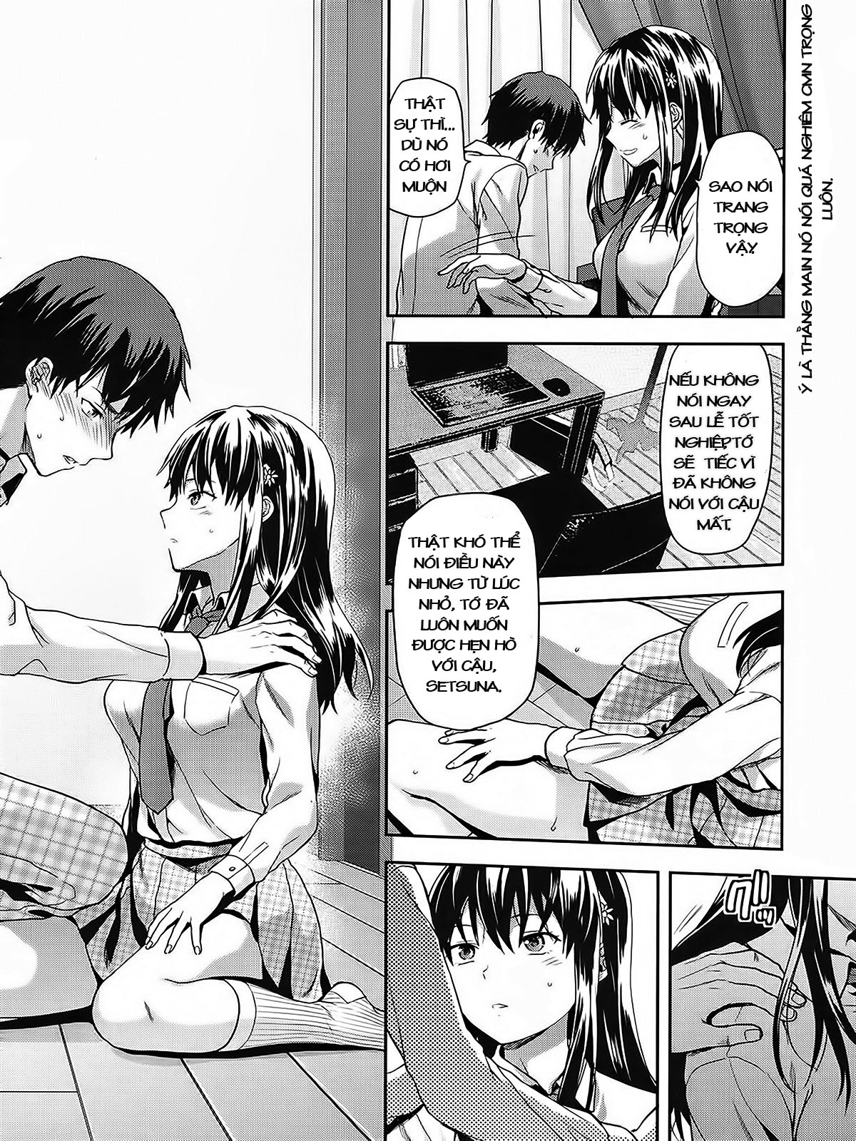 zutto-suki-datta-chap-1-10 integer