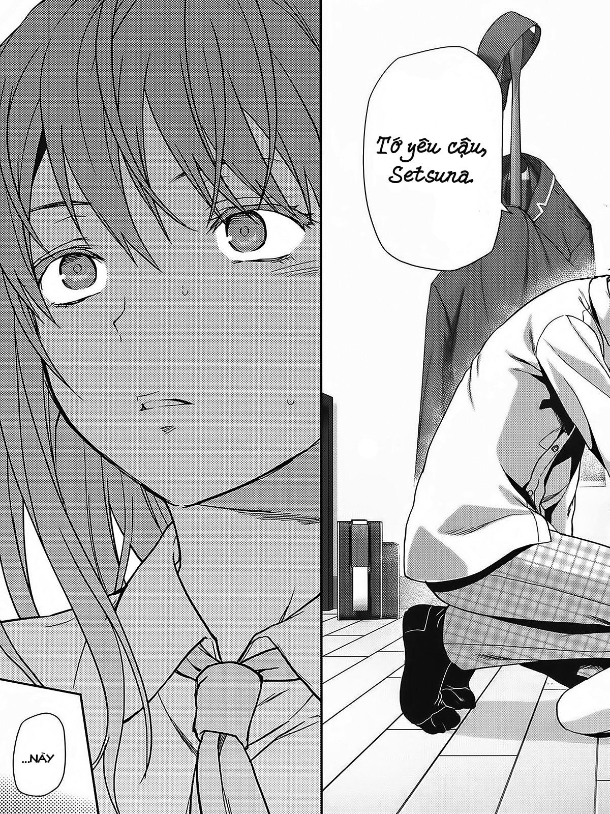 zutto-suki-datta-chap-1-11 integer