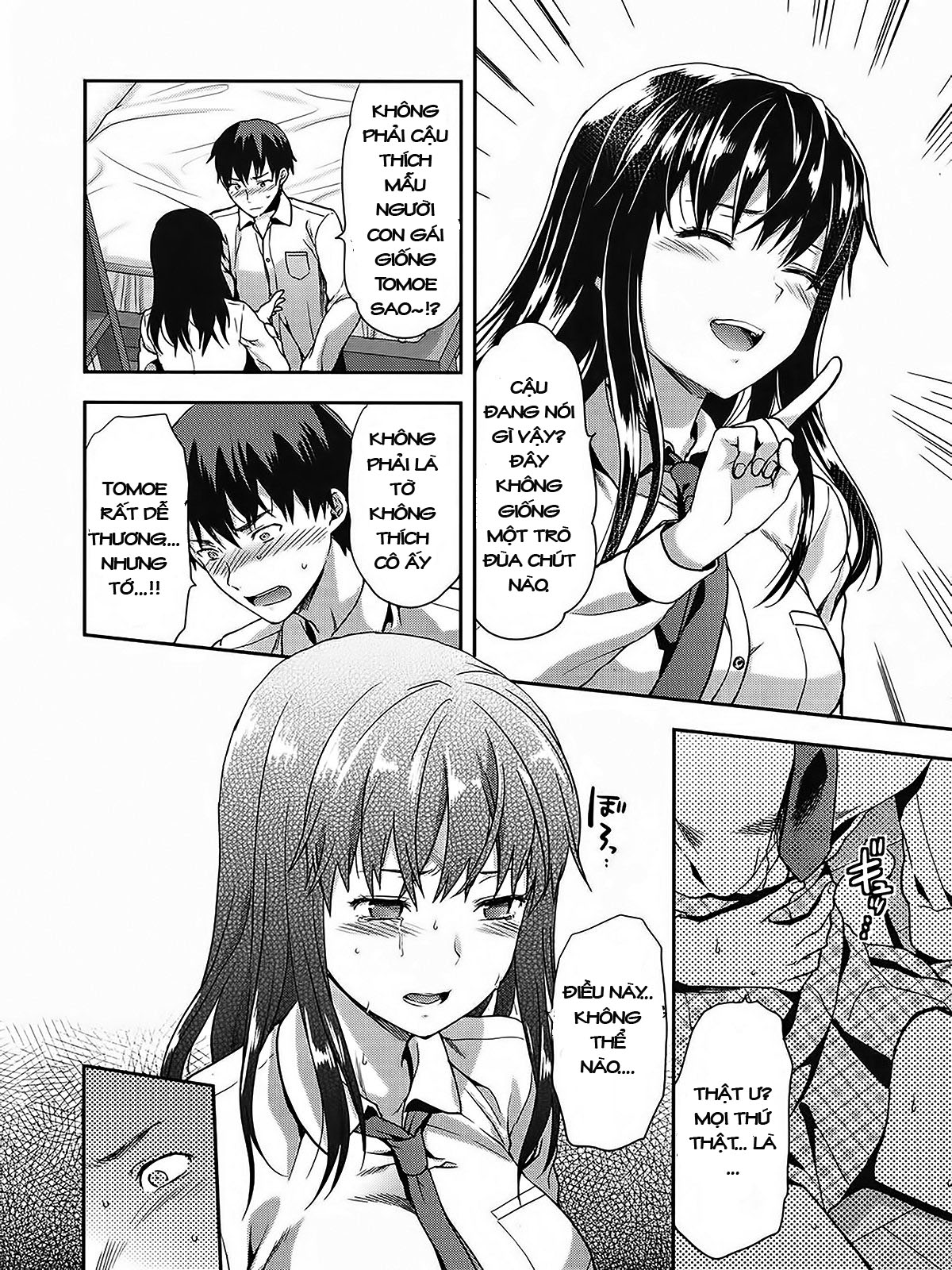 zutto-suki-datta-chap-1-12 integer