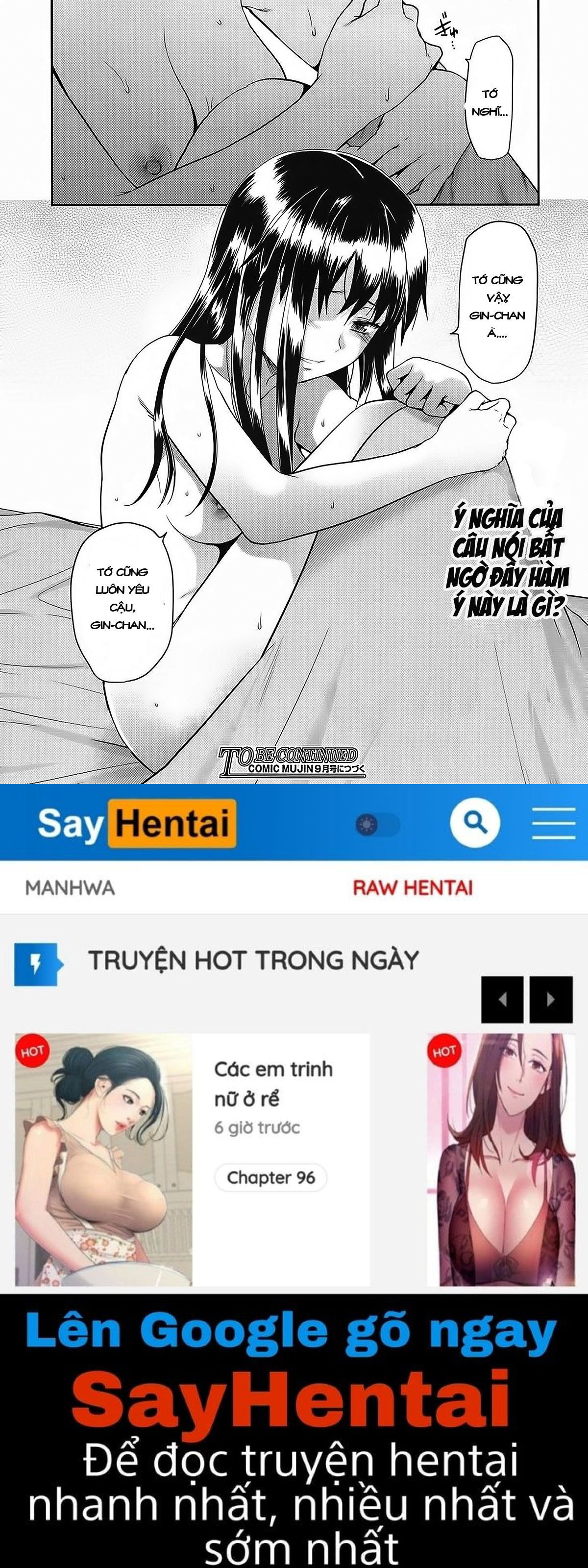 zutto-suki-datta-chap-1-28 integer