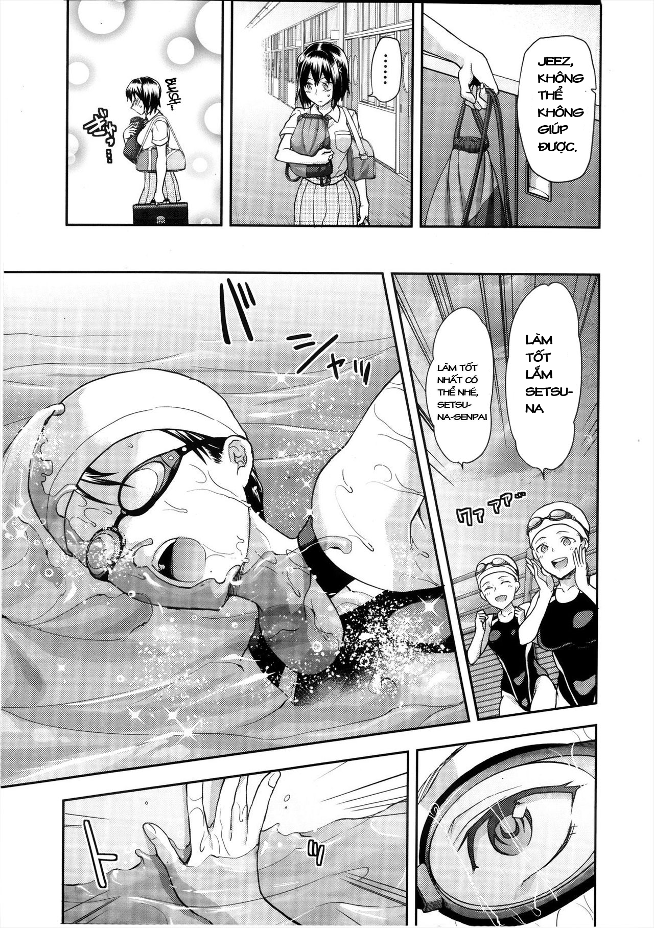 zutto-suki-datta-chap-2-7 integer