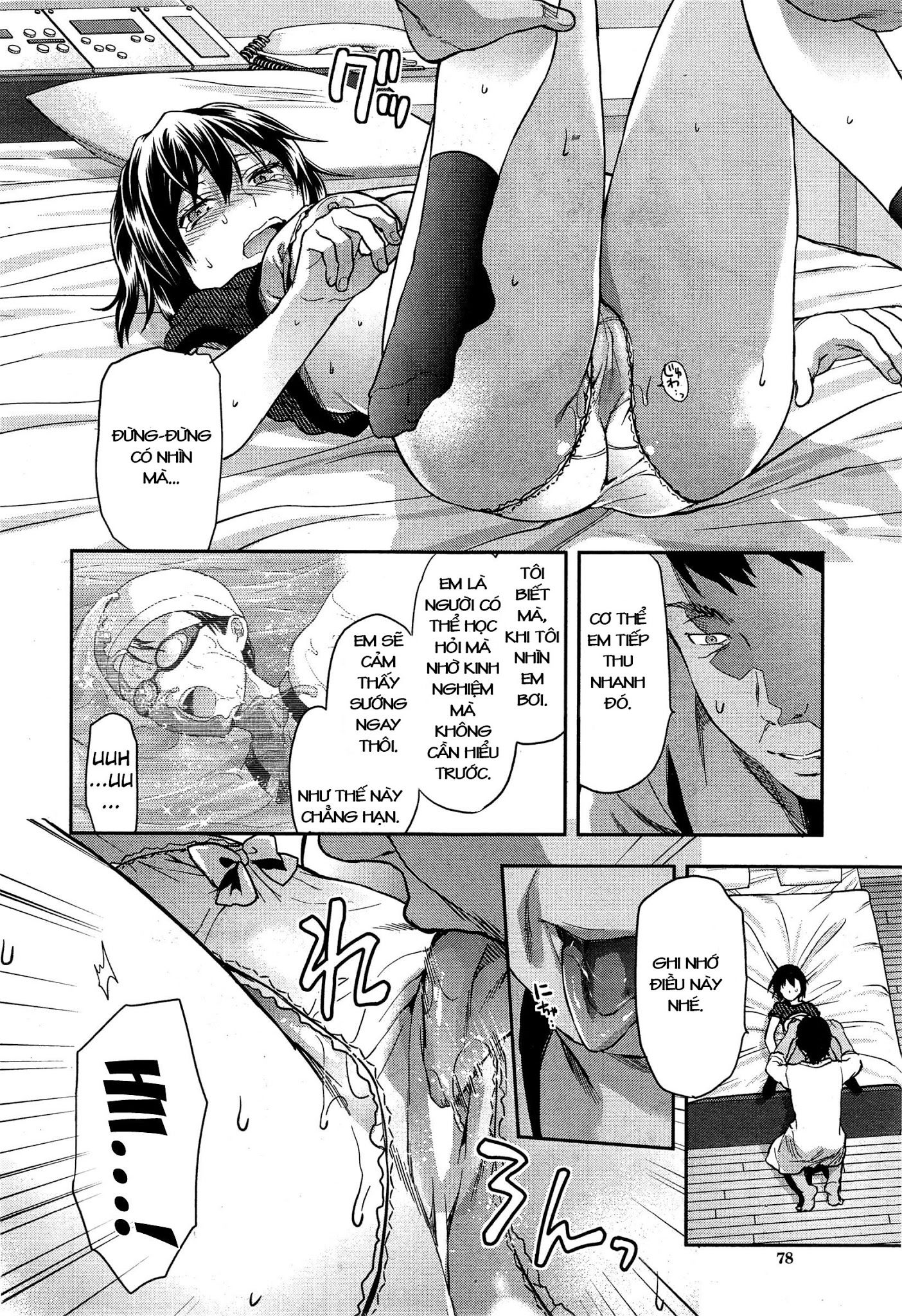 zutto-suki-datta-chap-4-11 integer