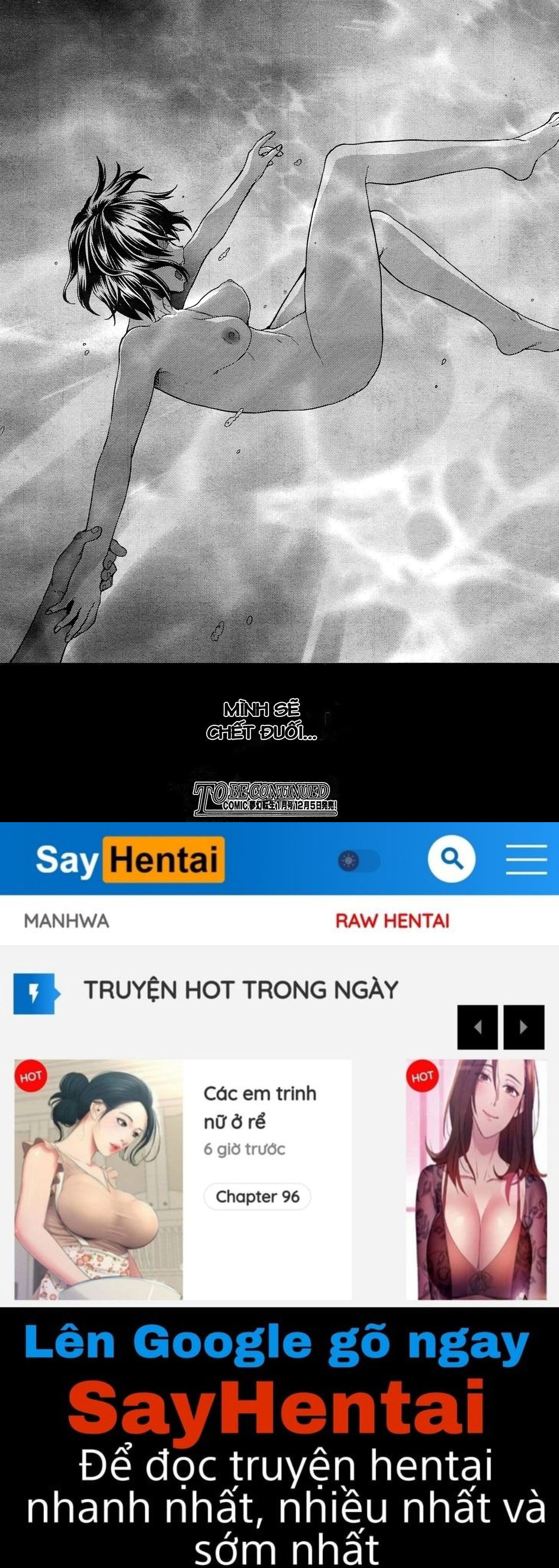 zutto-suki-datta-chap-4-27 integer