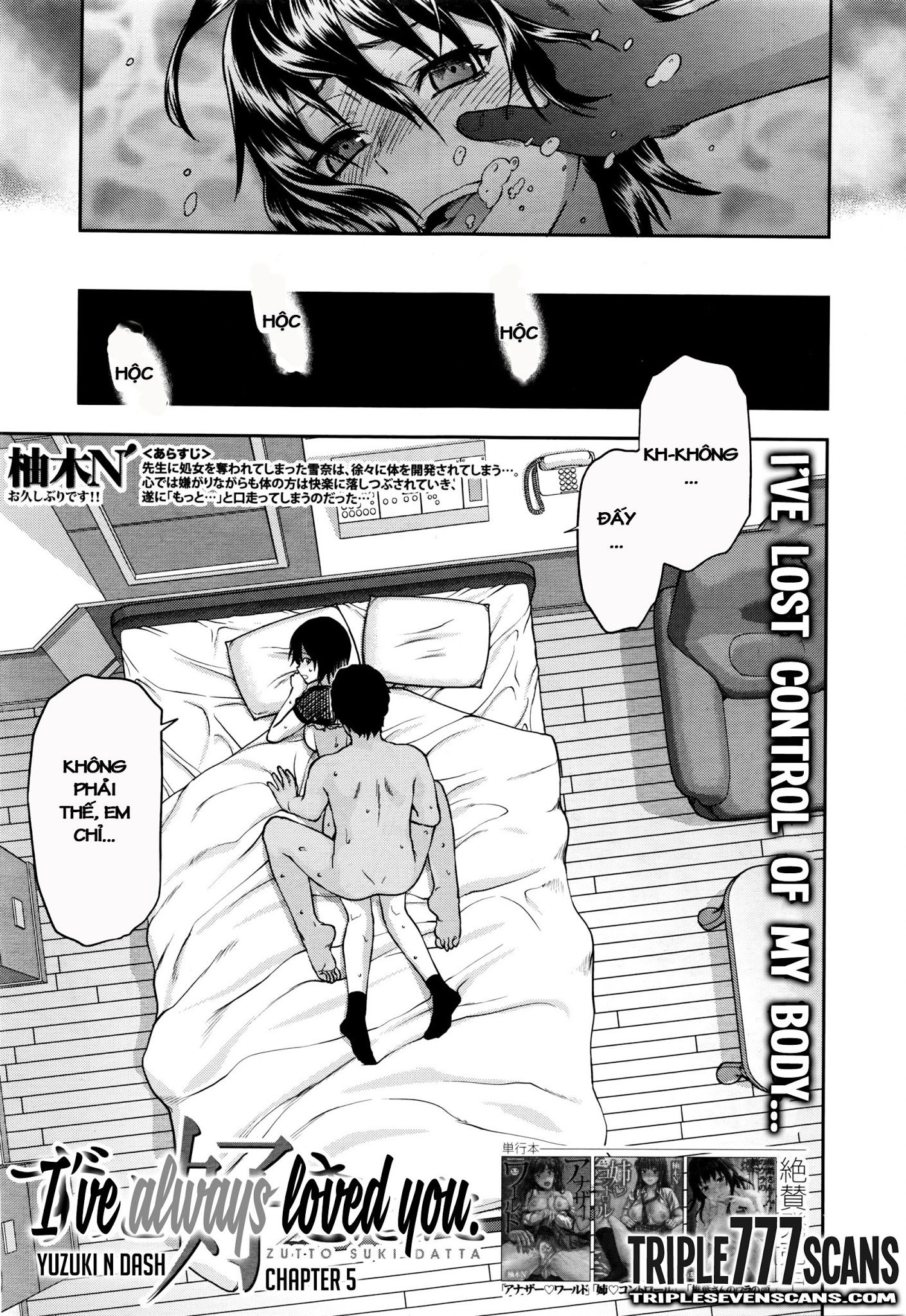 zutto-suki-datta-chap-5-2 integer