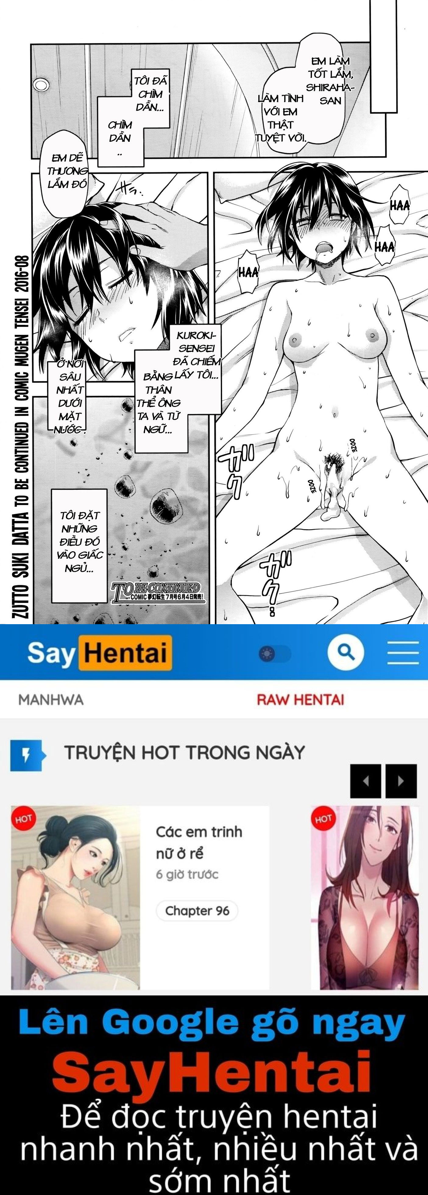 zutto-suki-datta-chap-5-22 integer