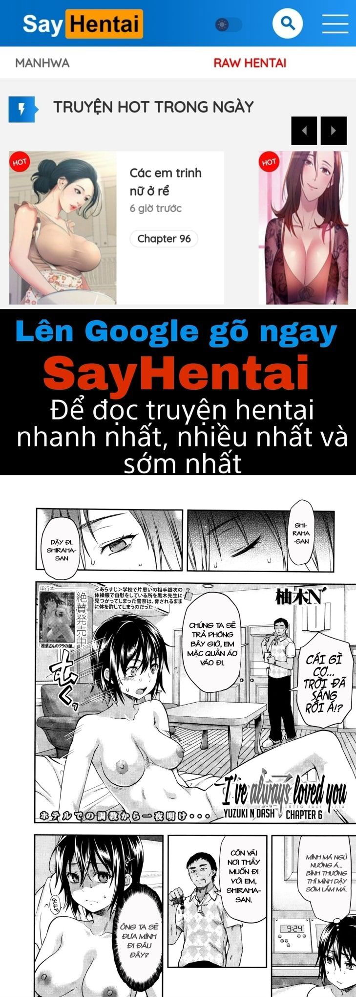 zutto-suki-datta-chap-6-0 integer