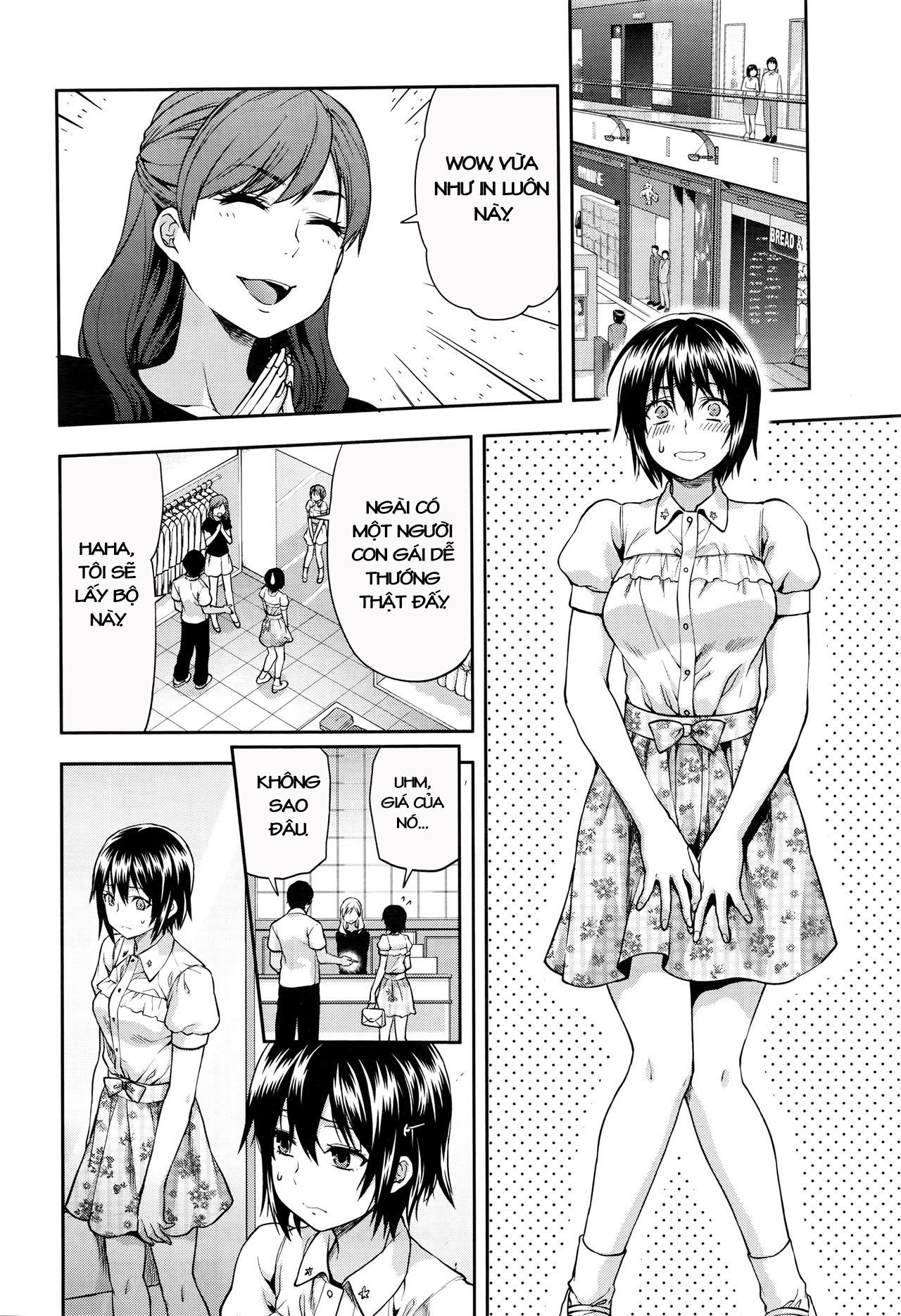 zutto-suki-datta-chap-6-1 integer