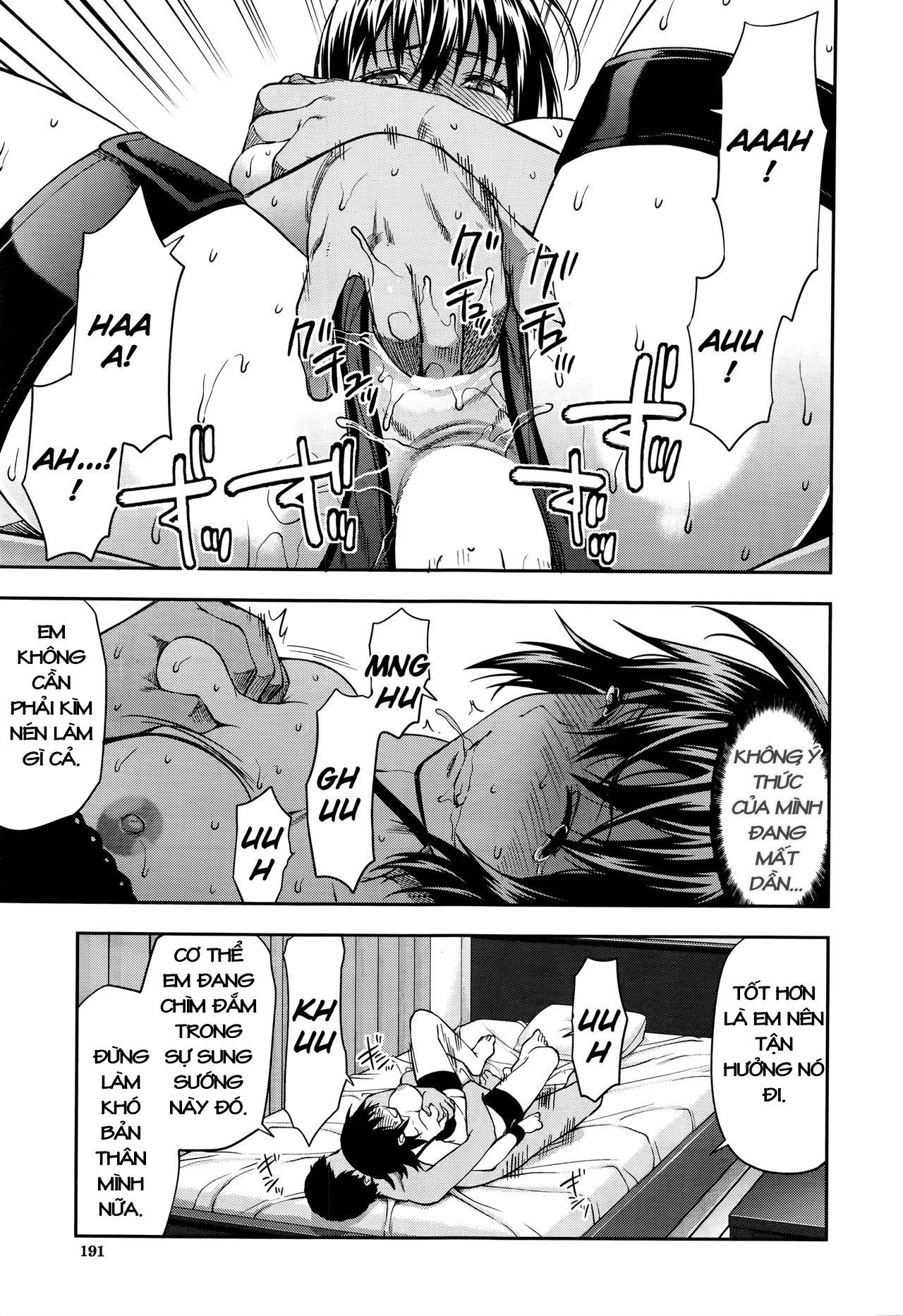 zutto-suki-datta-chap-6-19 integer