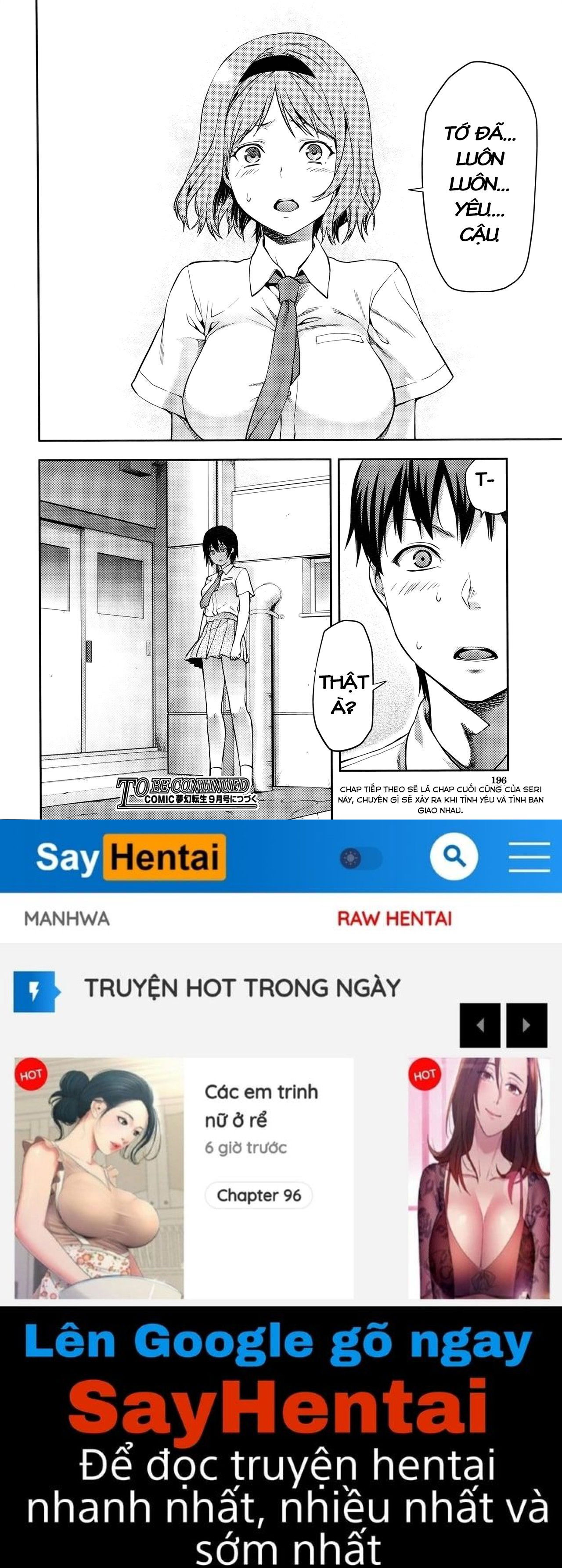 zutto-suki-datta-chap-6-24 integer