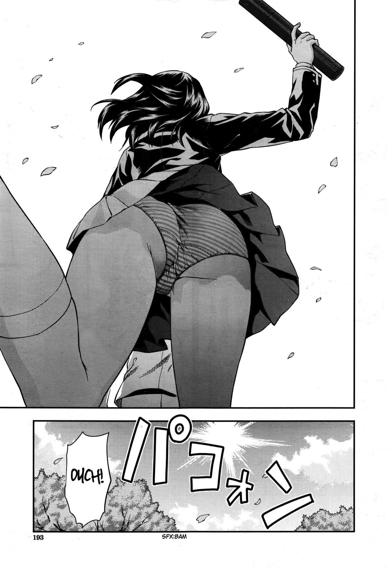 zutto-suki-datta-chap-7-26 integer