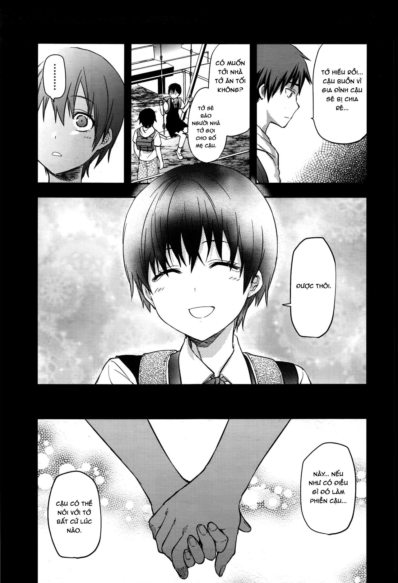 zutto-suki-datta-chap-7-28 integer