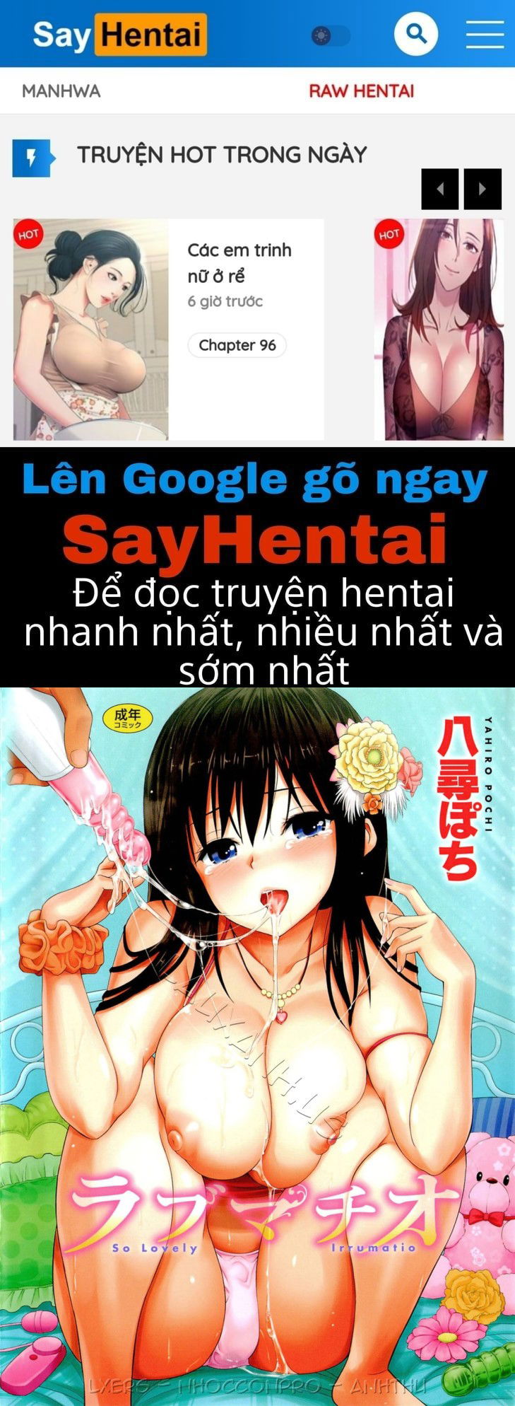 lovematio-so-lovely-irrumatio-chap-1-0 integer