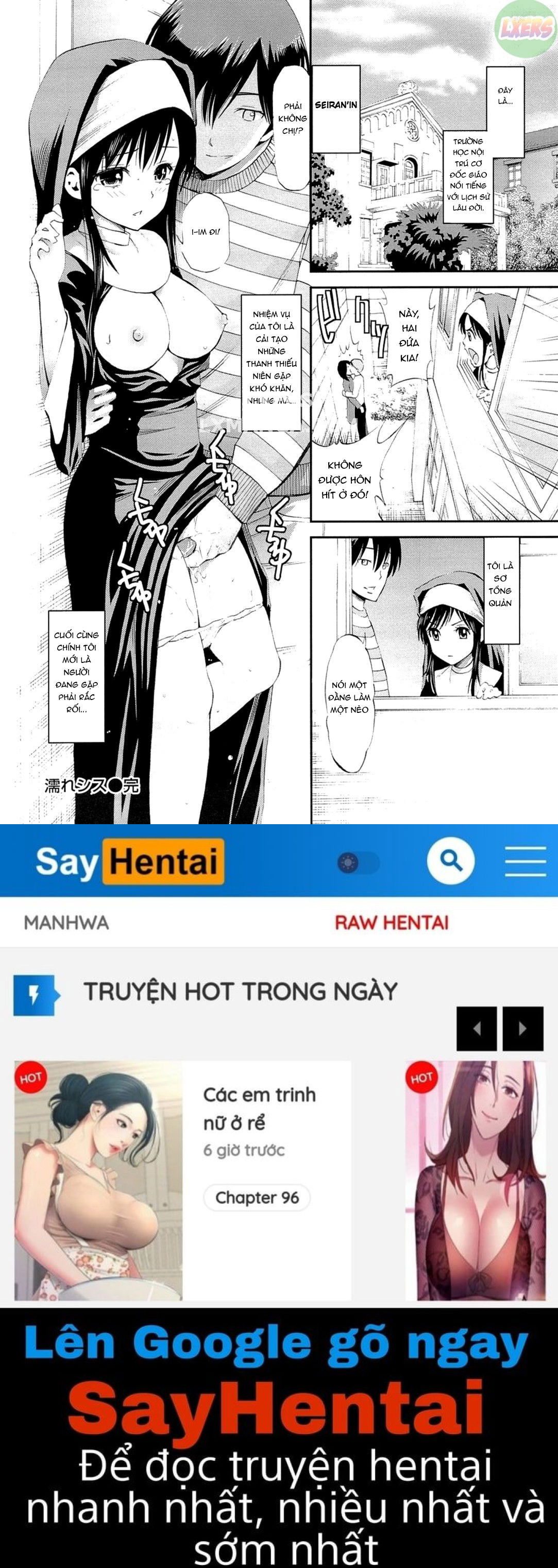 lovematio-so-lovely-irrumatio-chap-11-21 integer