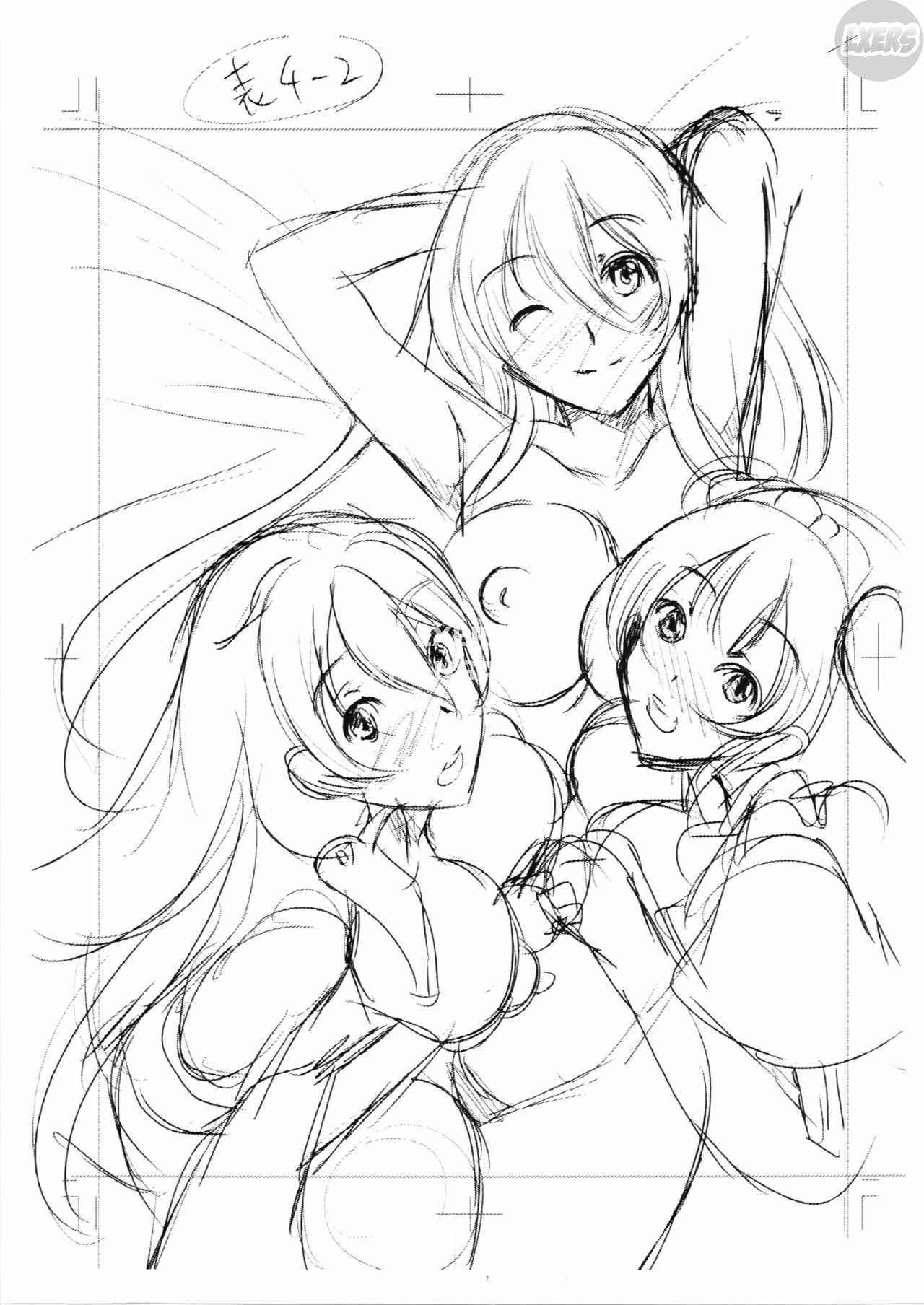 lovematio-so-lovely-irrumatio-chap-12-32 integer