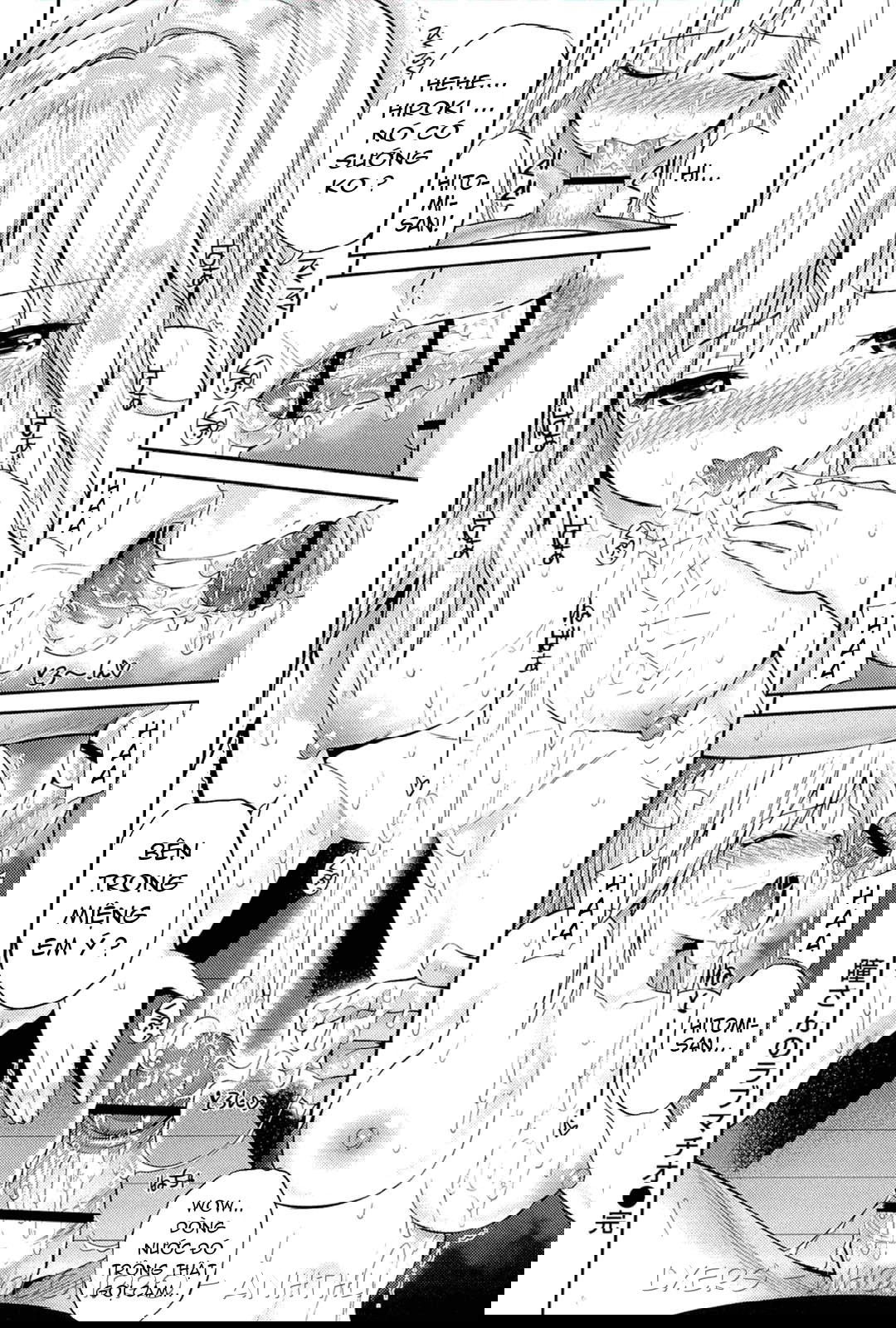 lovematio-so-lovely-irrumatio-chap-2-3 integer