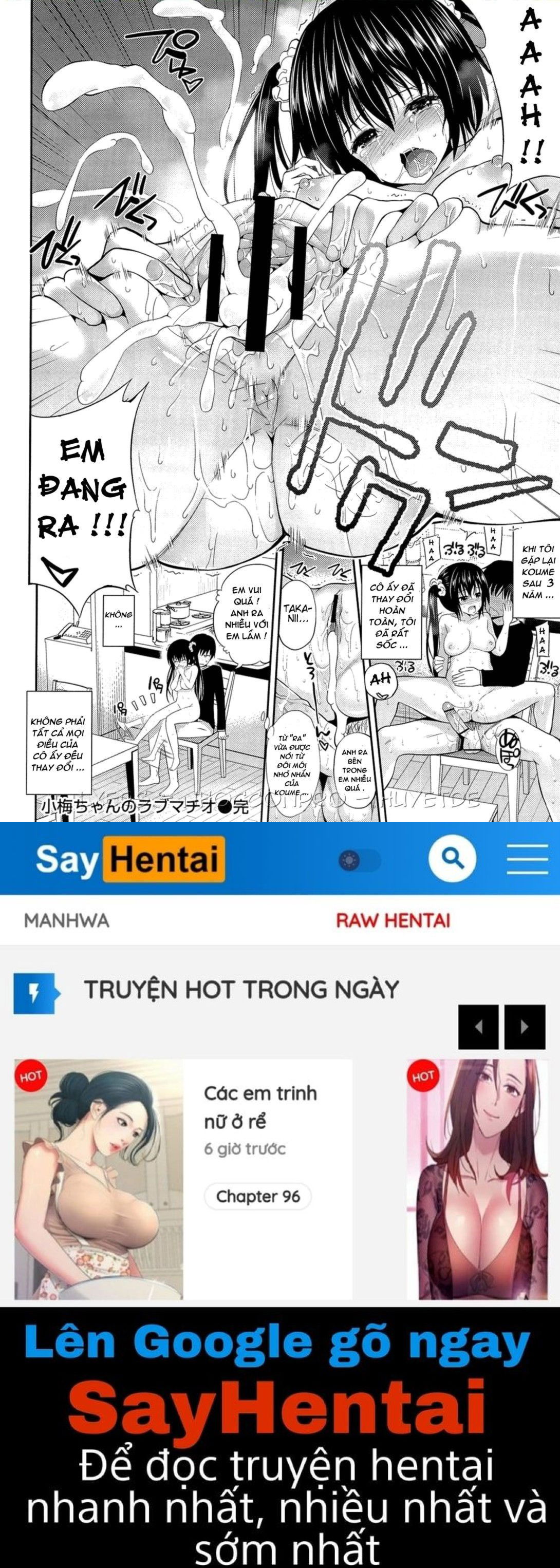 lovematio-so-lovely-irrumatio-chap-2-19 integer