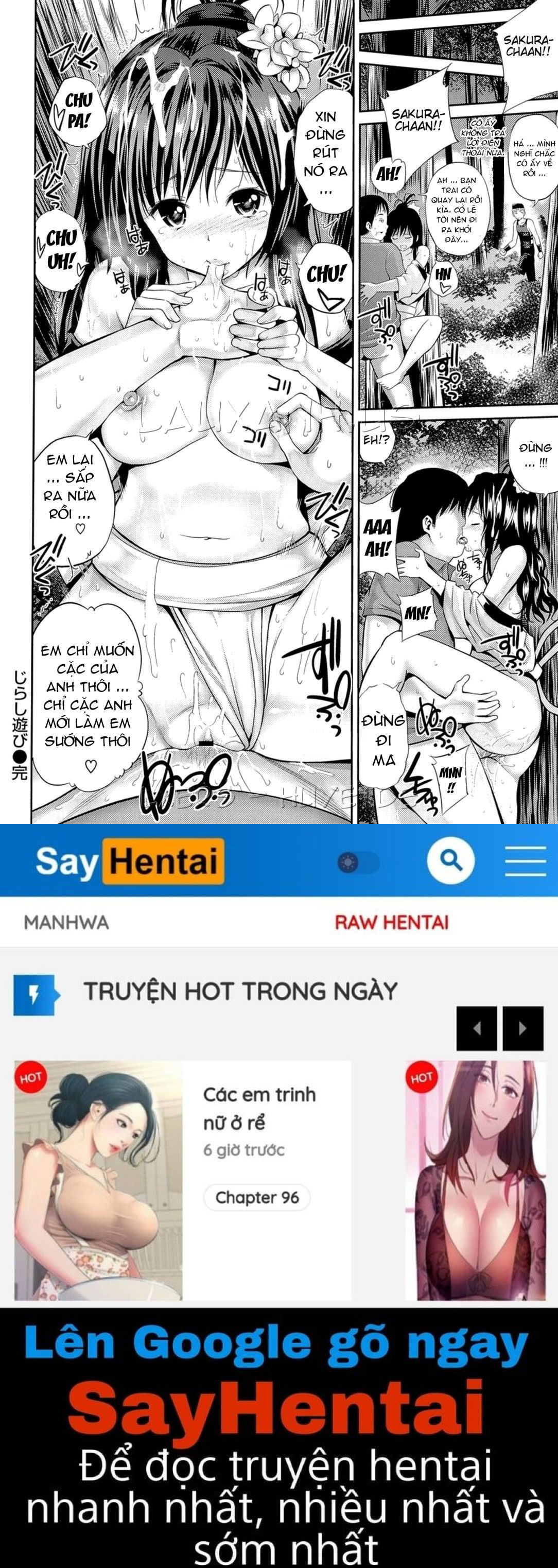 lovematio-so-lovely-irrumatio-chap-3-21 integer