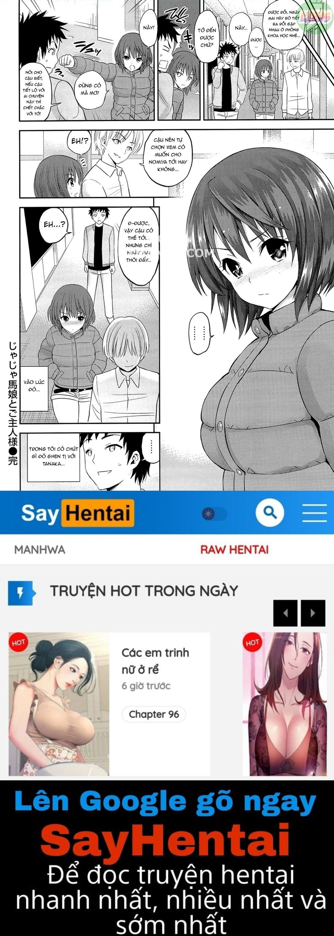 lovematio-so-lovely-irrumatio-chap-5-20 integer