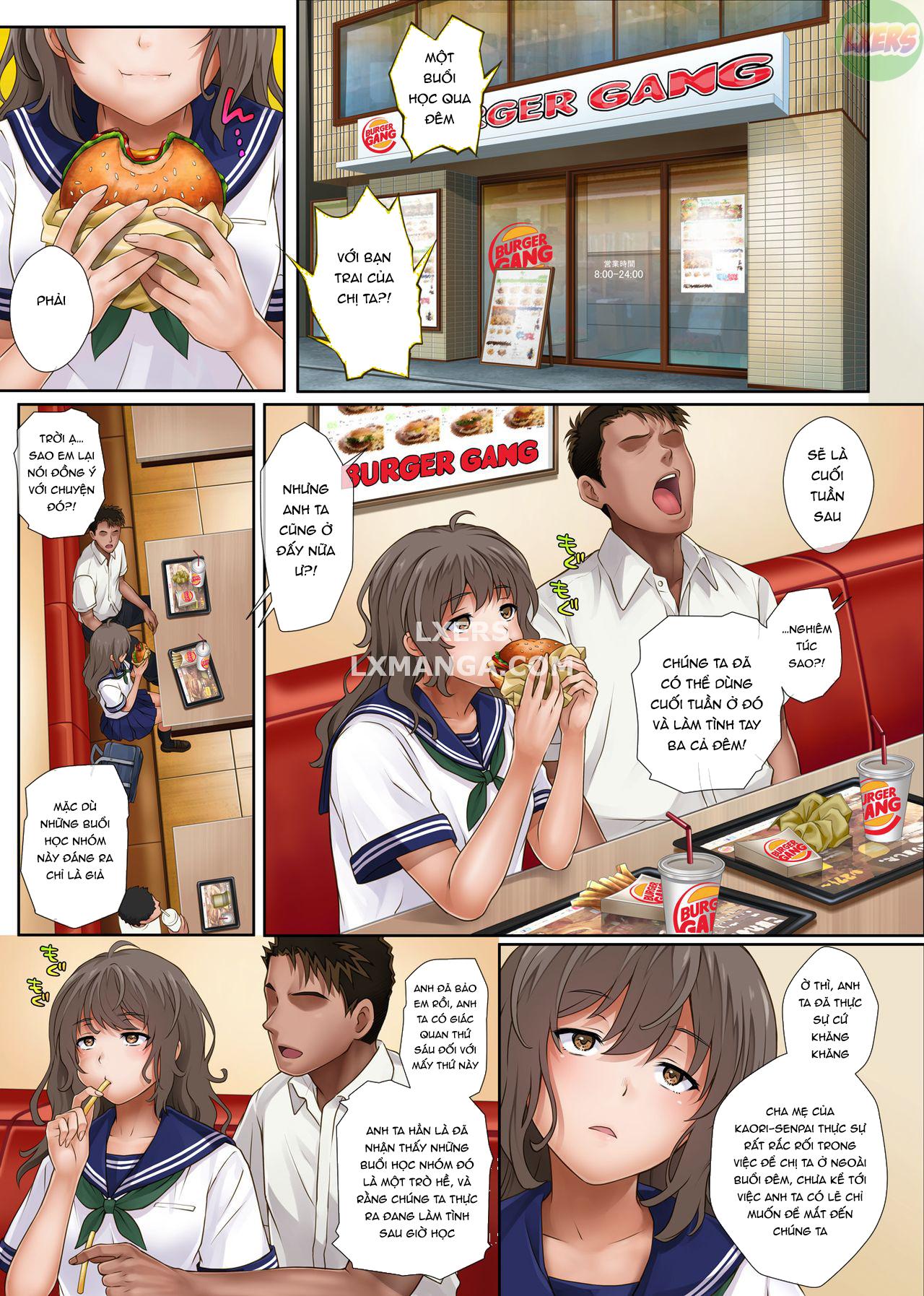 midareuchi-chap-2-13 integer