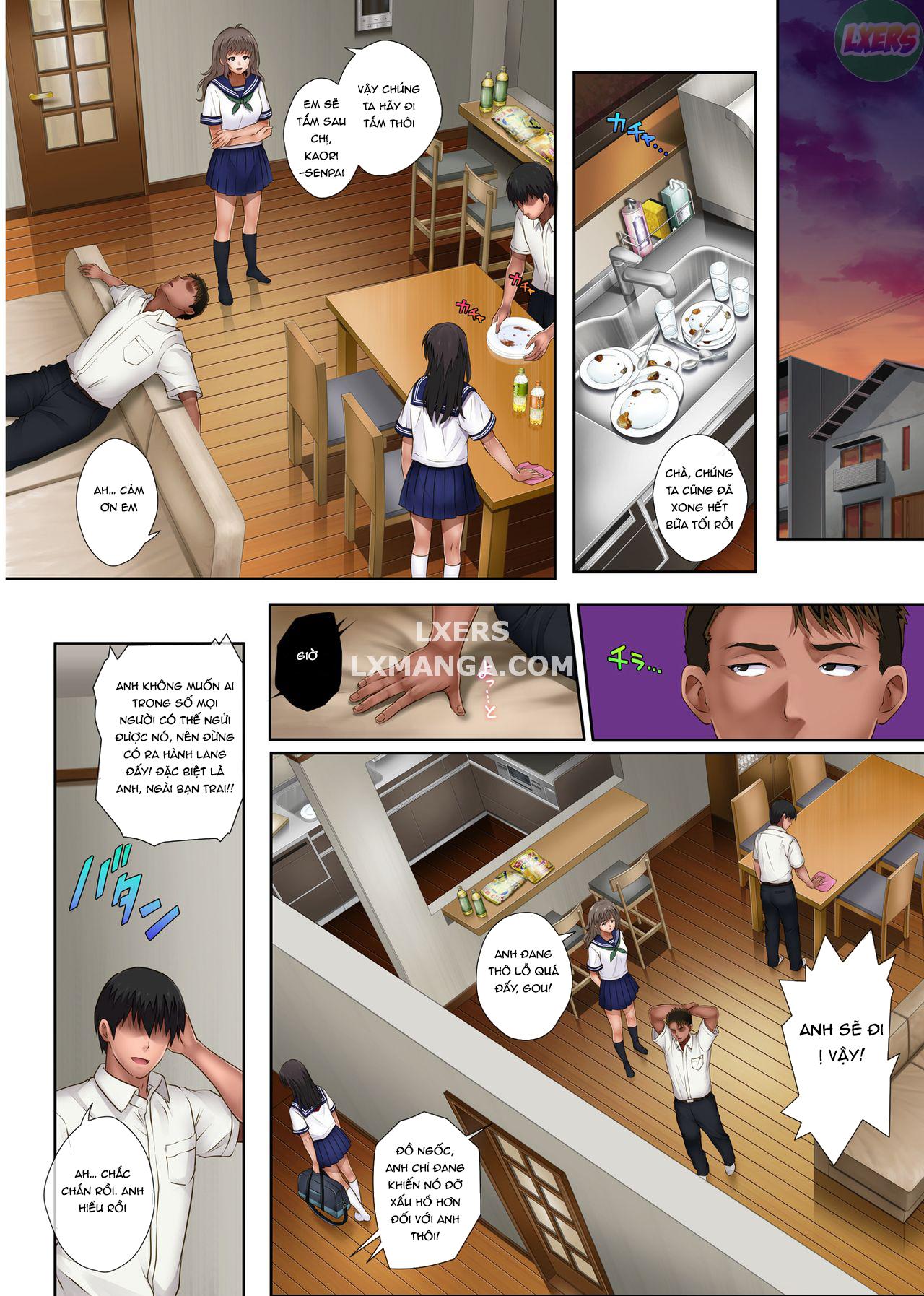 midareuchi-chap-2-24 integer