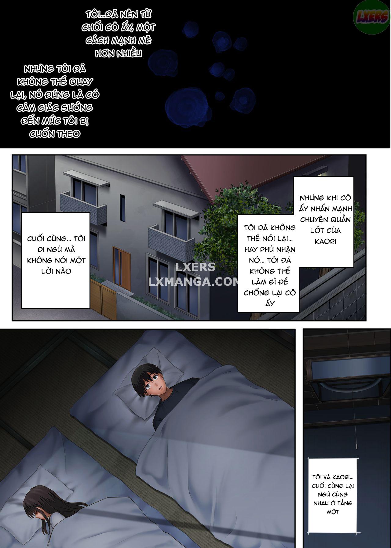 midareuchi-chap-2-43 integer