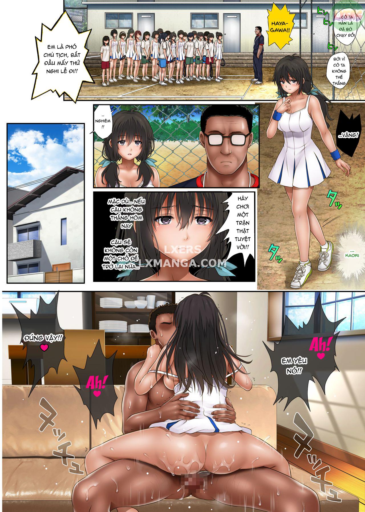 midareuchi-chap-2-60 integer