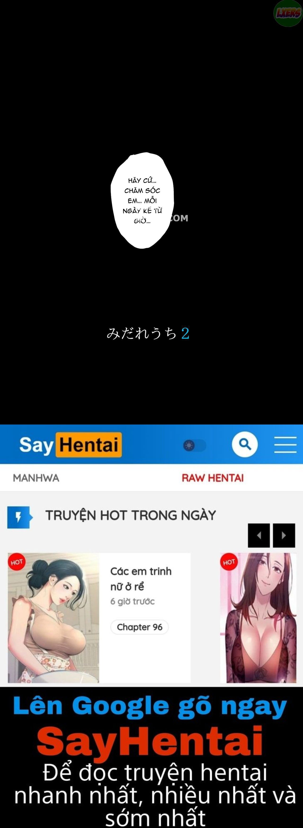 midareuchi-chap-2-73 integer