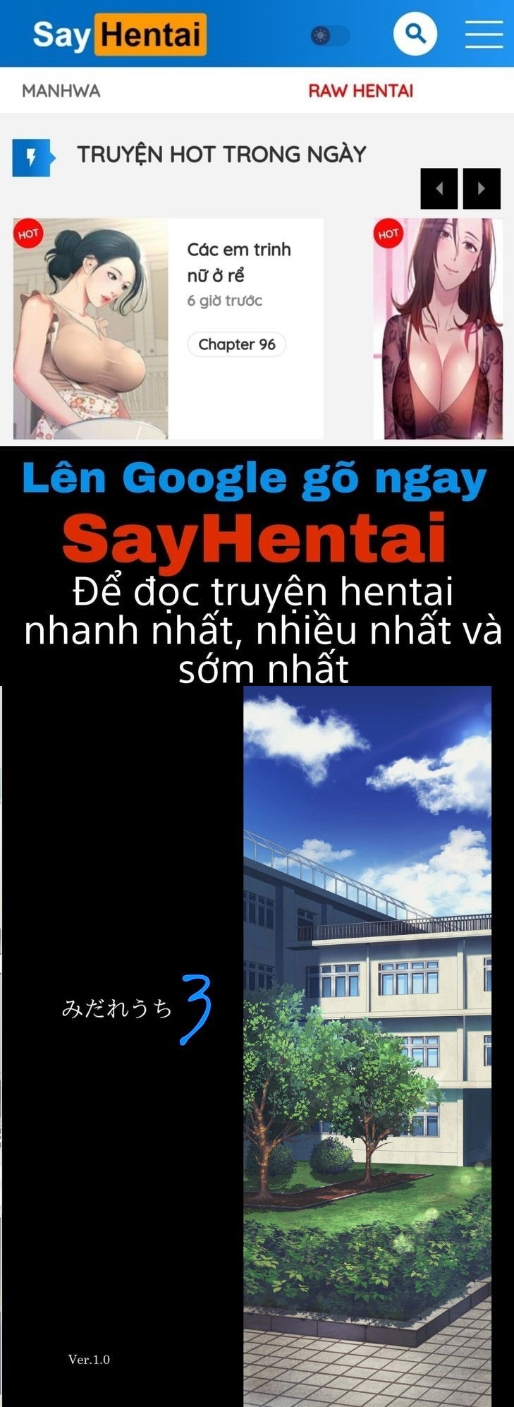 midareuchi-chap-3-0 integer