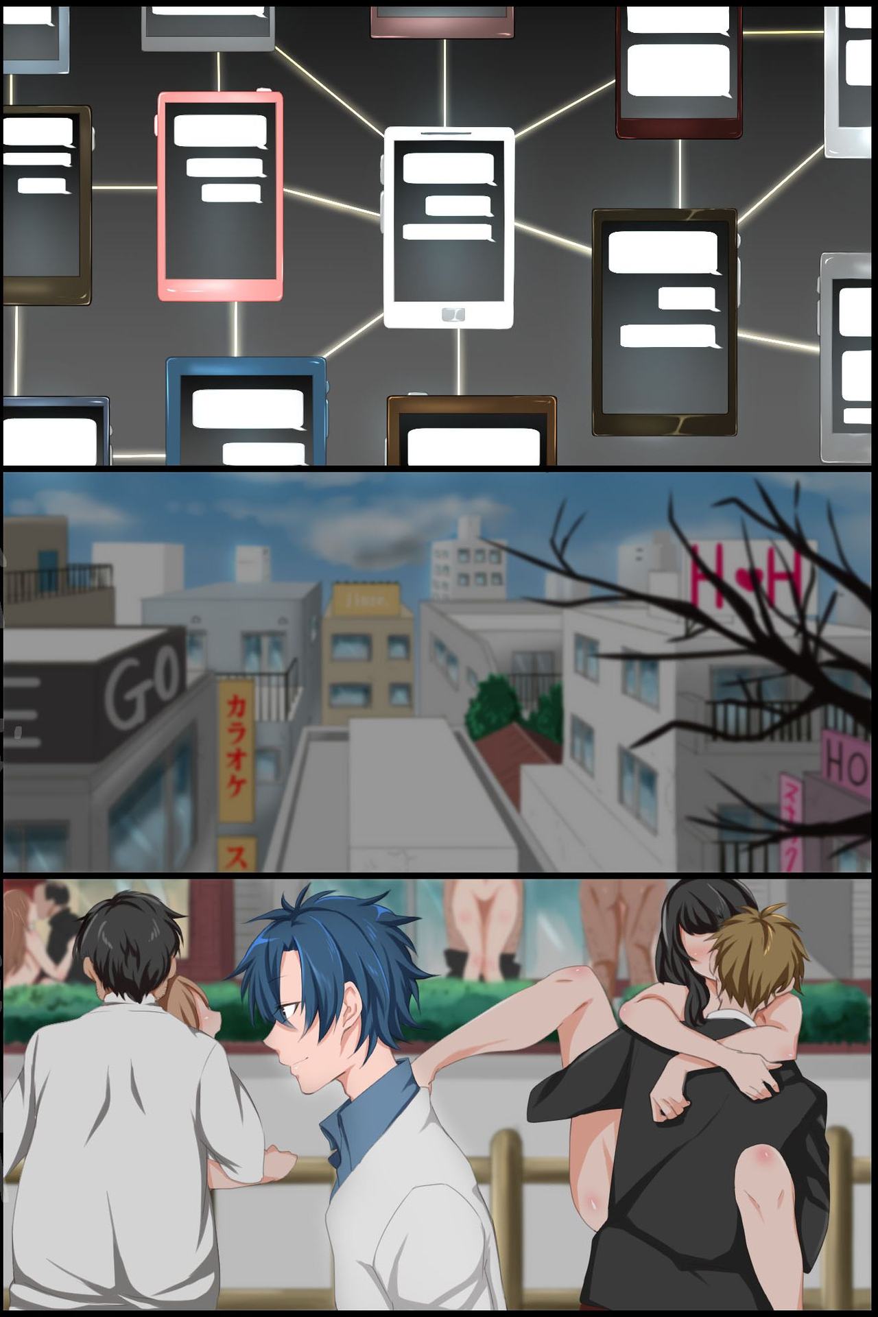 joushiki-henkan-appli-ecchi-o-suru-no-ga-joushiki-to-natta-sekai-chap-0-2 integer