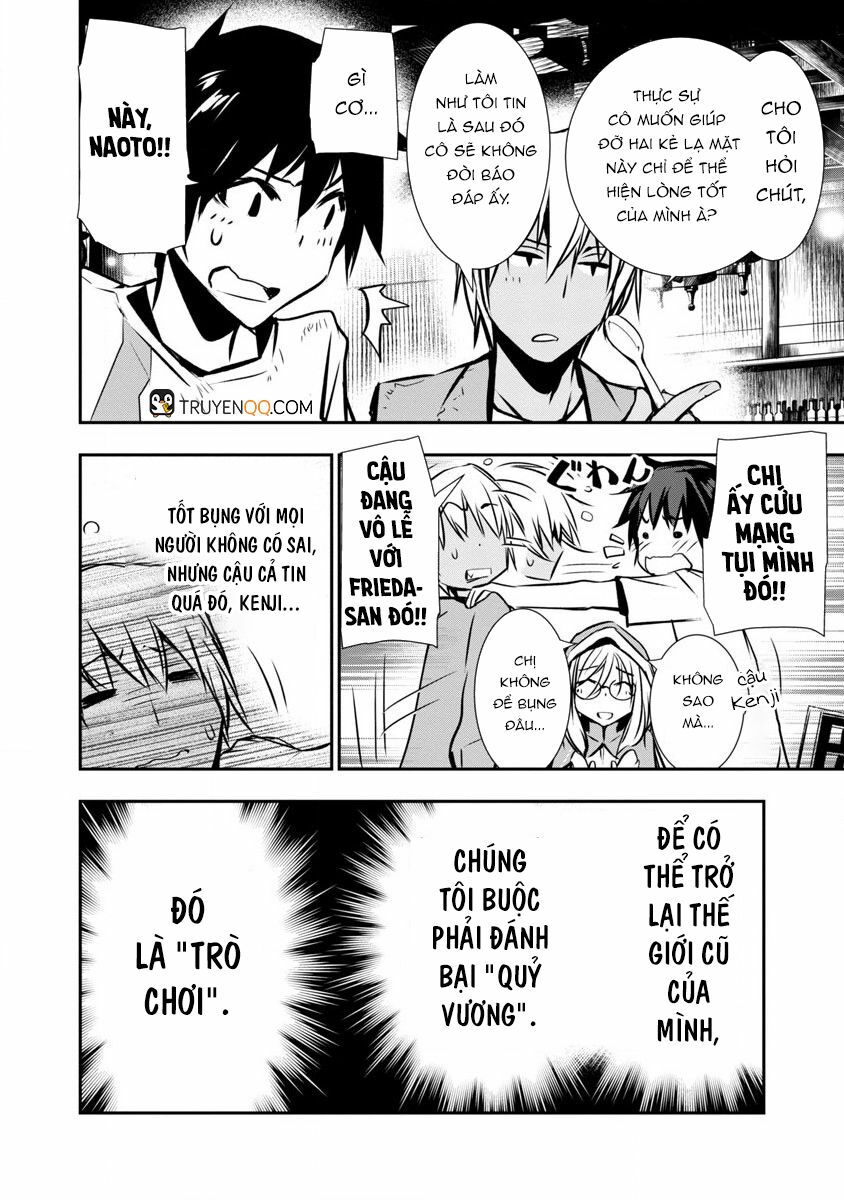 isekai-ntr-chap-1-11 integer