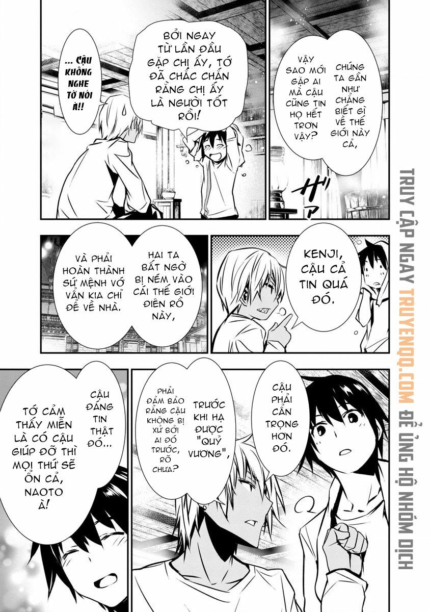 isekai-ntr-chap-1-12 integer