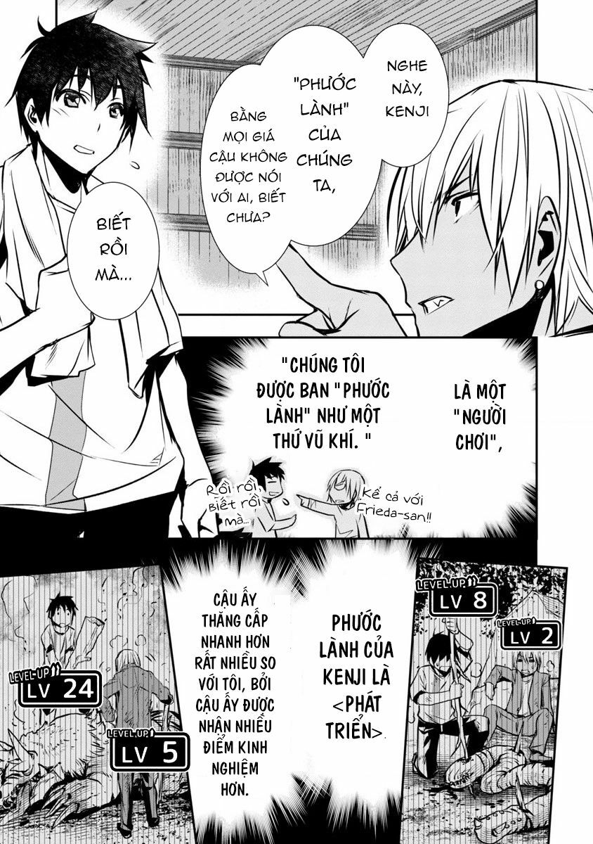 isekai-ntr-chap-1-14 integer