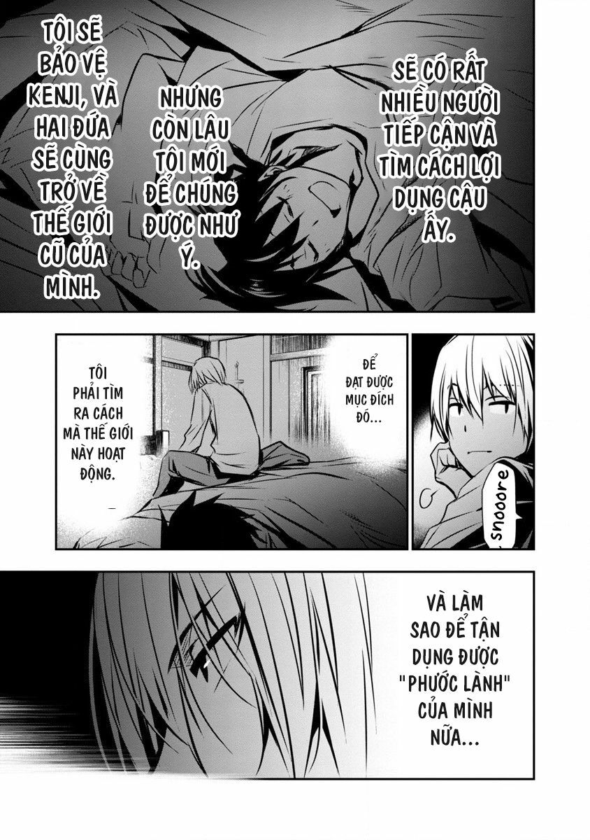 isekai-ntr-chap-1-16 integer