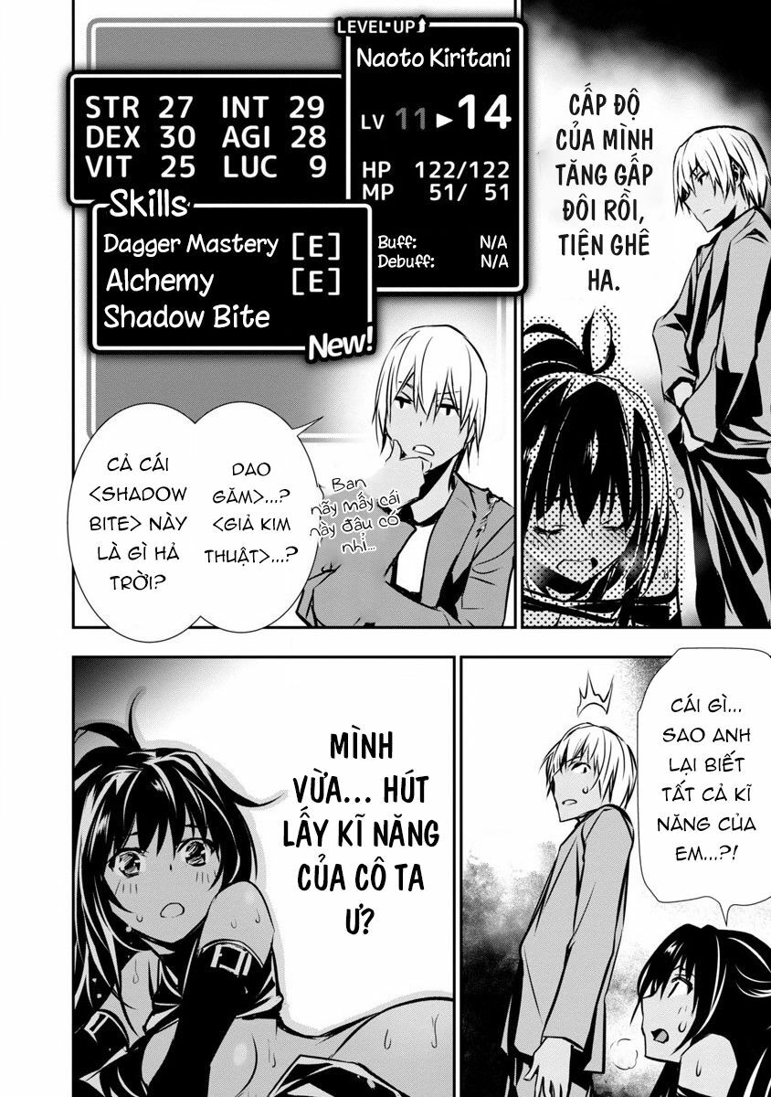 isekai-ntr-chap-1-29 integer