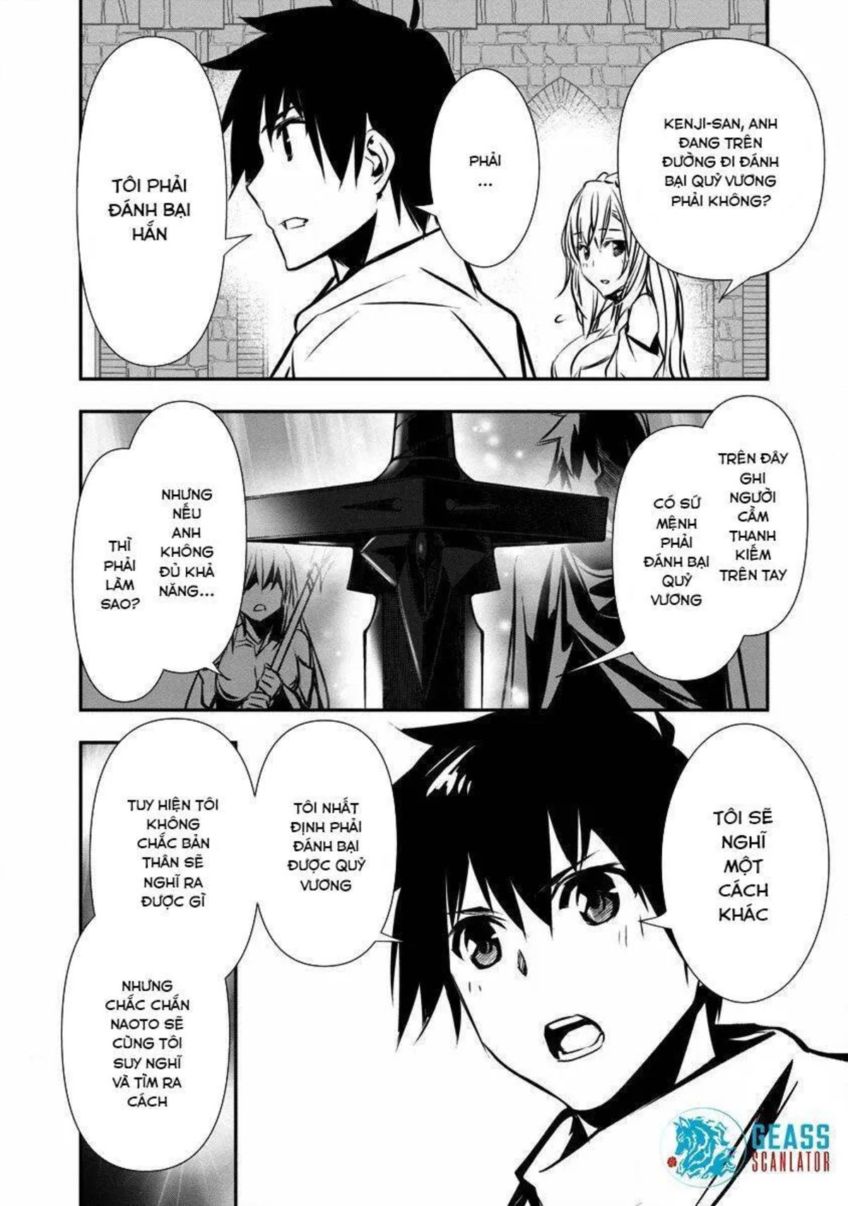 isekai-ntr-chap-10-4 integer