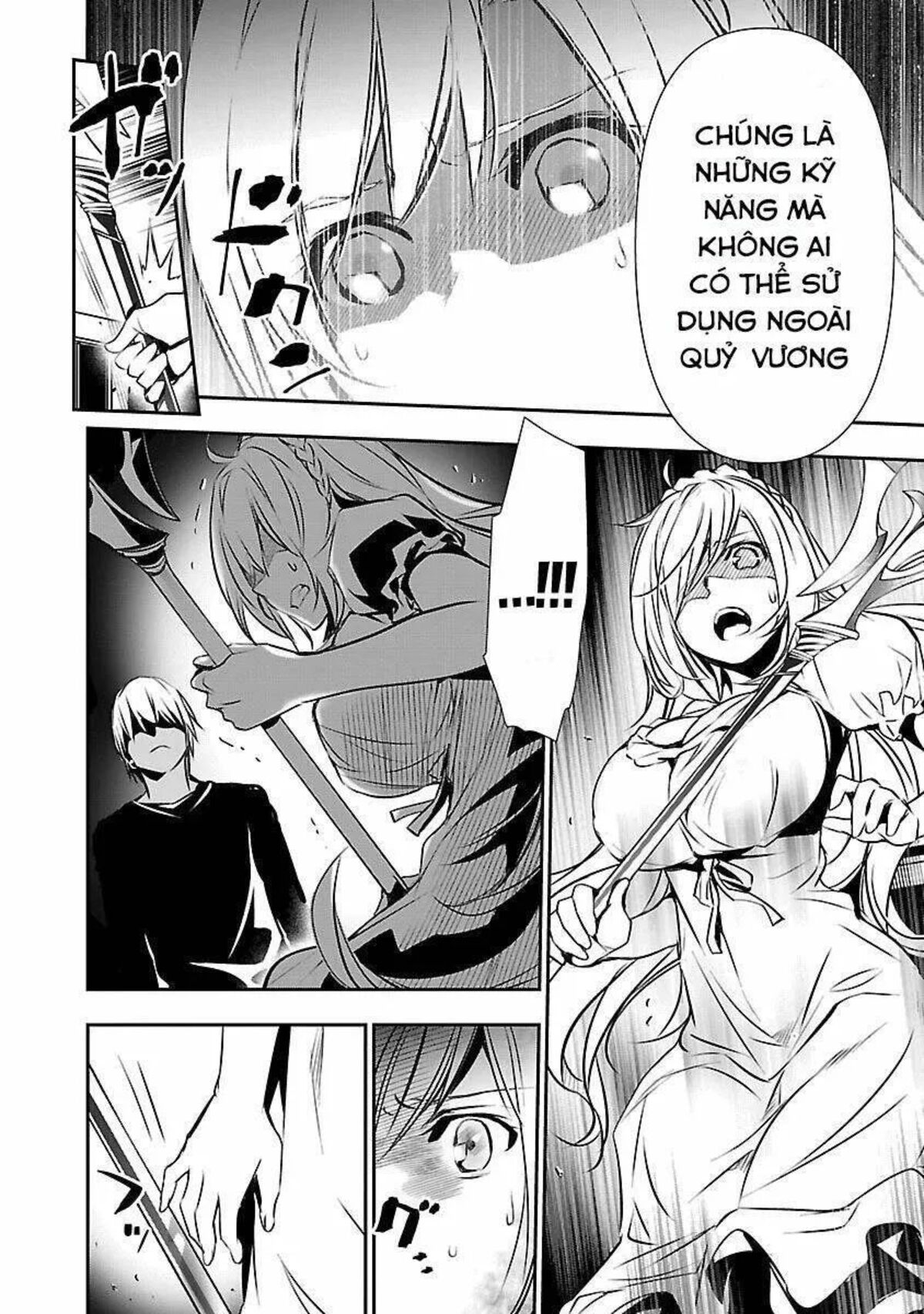 isekai-ntr-chap-12-3 integer