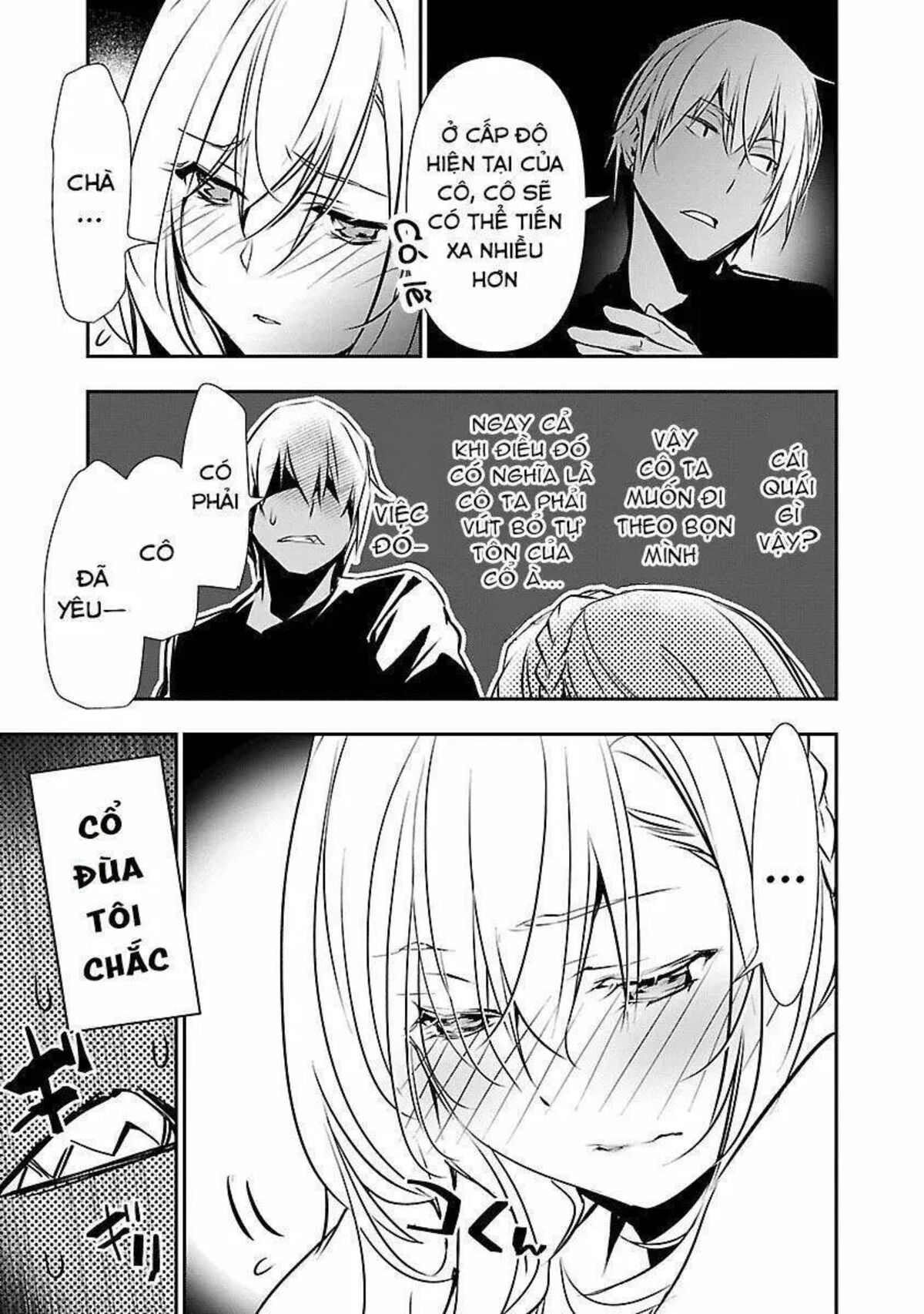 isekai-ntr-chap-12-10 integer