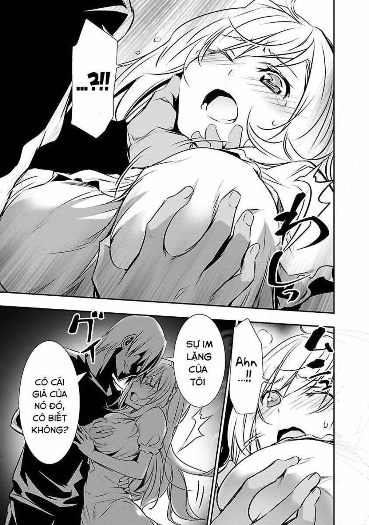 isekai-ntr-chap-12-14 integer