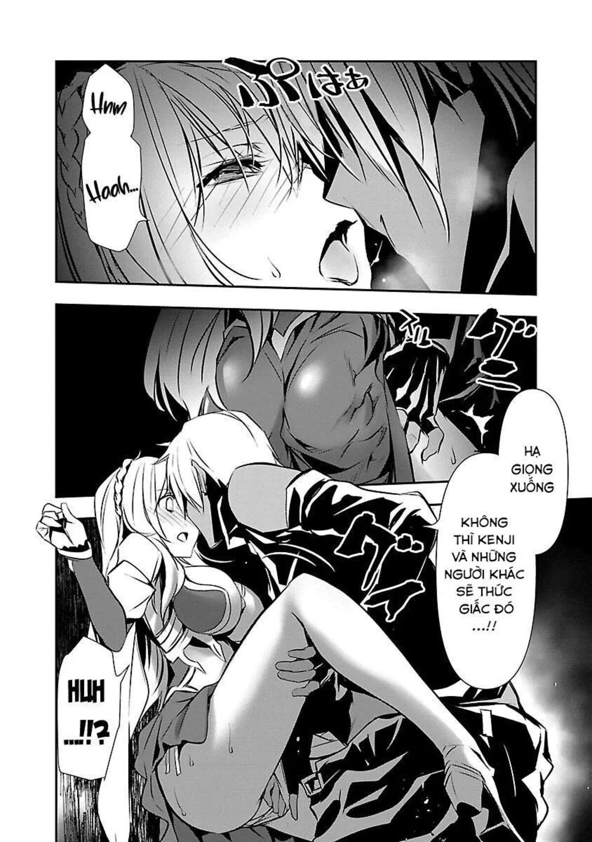 isekai-ntr-chap-16-3 integer